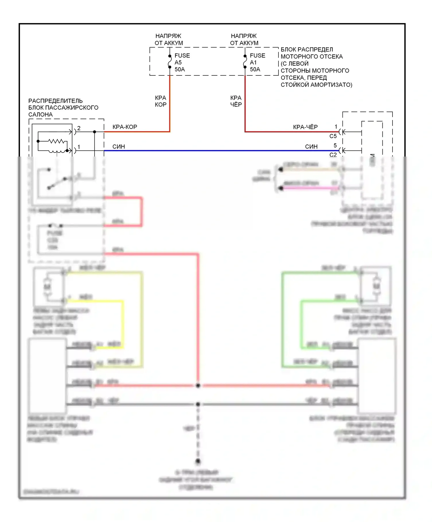Сиденья — Подогрев массаж сиденья электросхема — Подогрев массаж сиденья электросхема. Volvo XC70 II (2007-2013)