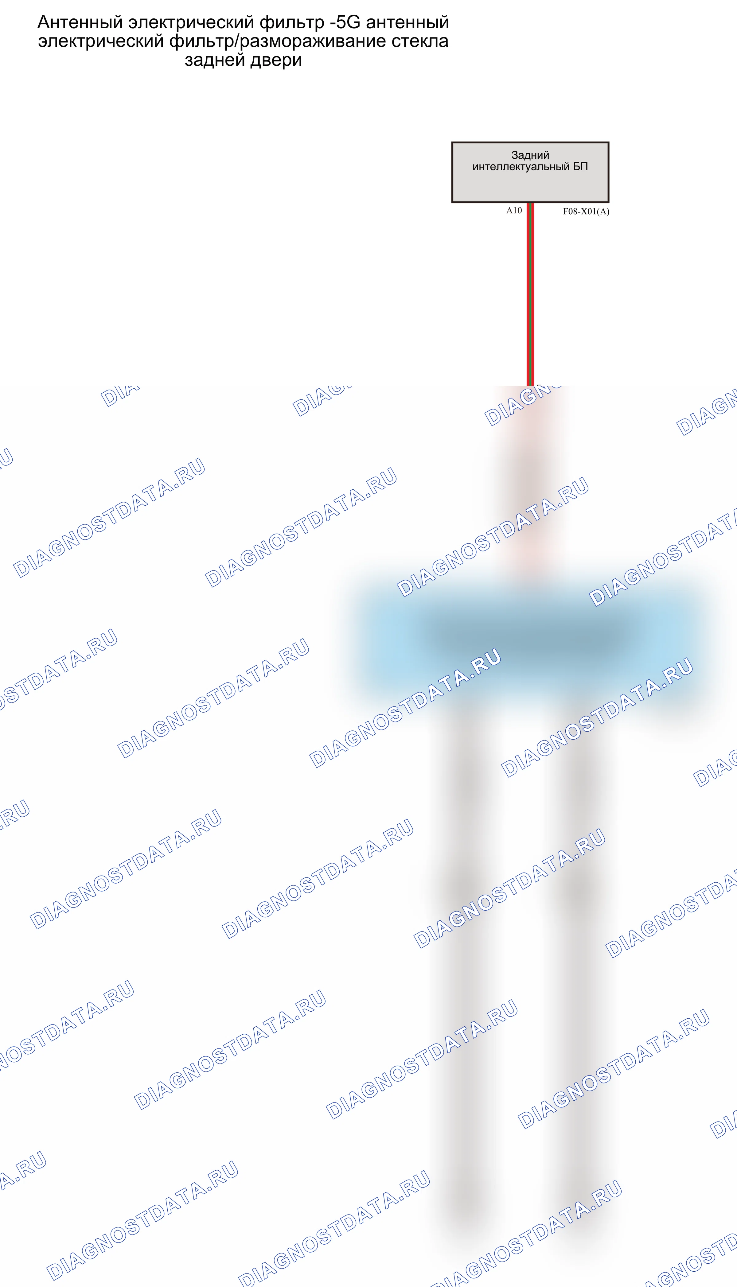 Антенный электрический фильтр-5G — Электросхема антенного электрического фильтр-5g — Электросхема антенного электрического фильтр-5g, Схема 1 из 1. Wey Macchiato I (2021-2026)