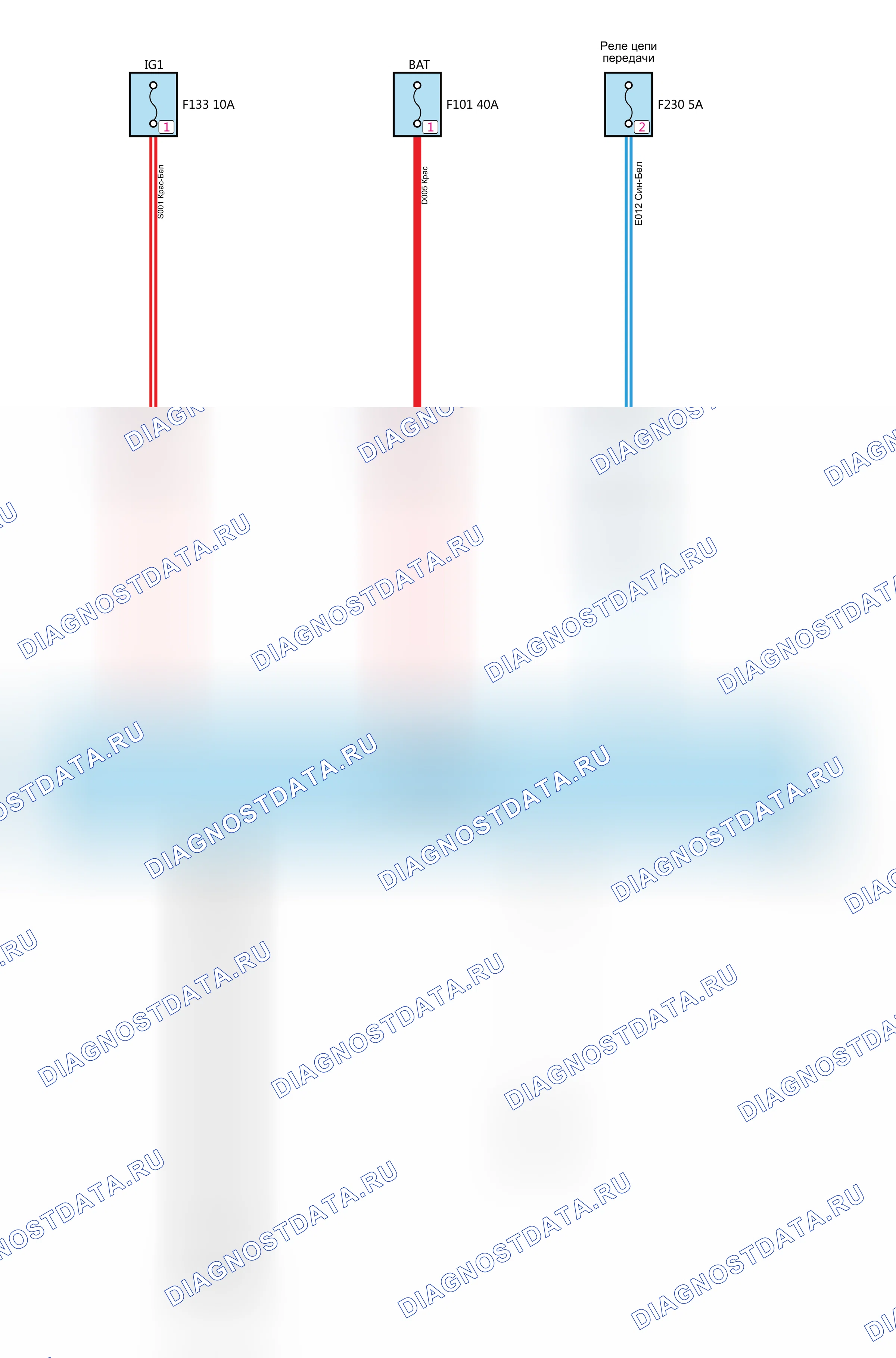 DC-DC — Электросхема dc-dc — Электросхема dc-dc, Схема 1 из 1. Wey VV5 I (2017-2022)
