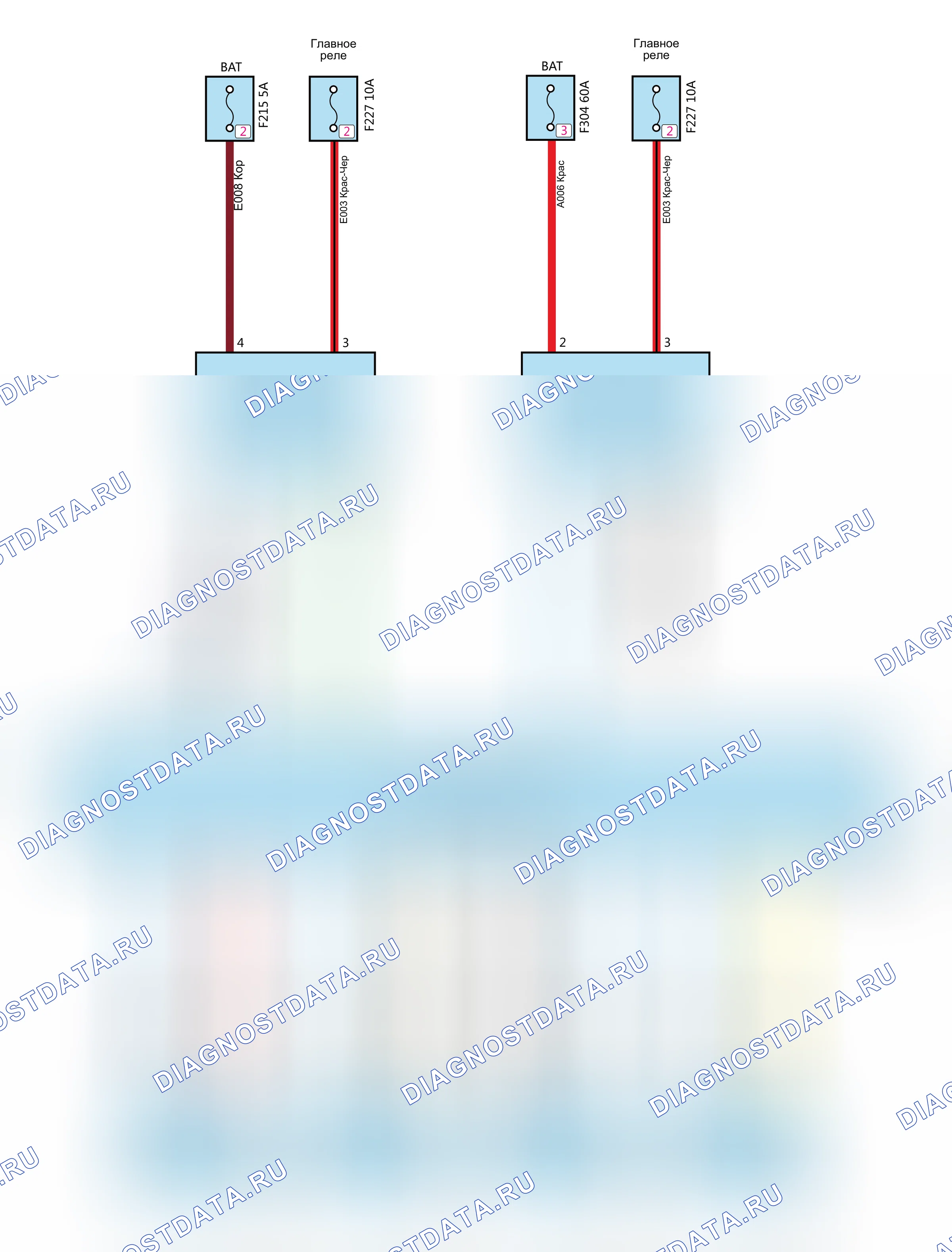 Управление двигателем — Электросхема управления двигателем (GW4C20NT) — Электросхема управления двигателем (GW4C20NT), Схема 6 из 9. Wey VV5 I (2017-2022)