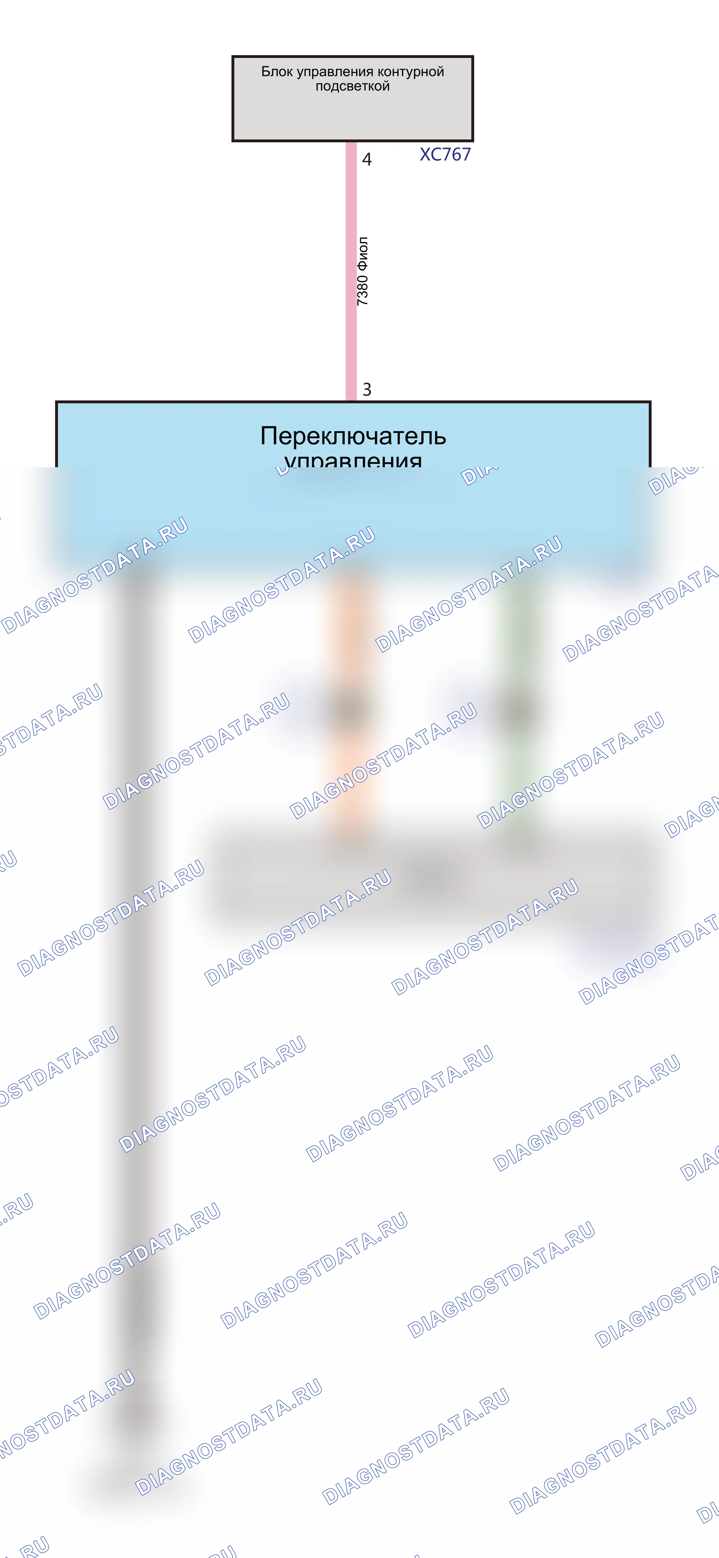 Система освещения — Электросхема системы освещения — Электросхема системы освещения, Схема 2 из 21. Wey VV7 GT I (2019-2021)