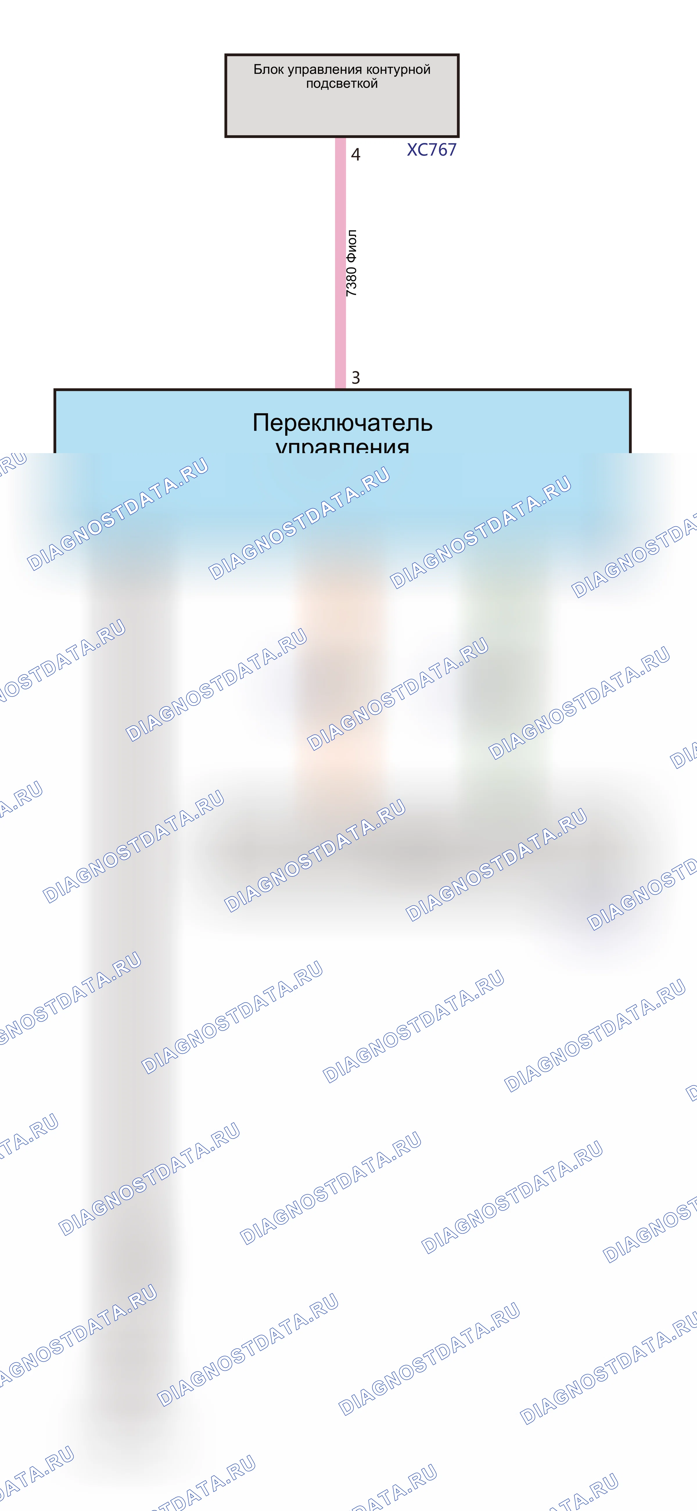 Система освещения — Электросхема системы освещения — Электросхема системы освещения, Схема 2 из 21. Wey VV7 I (2017-2021)