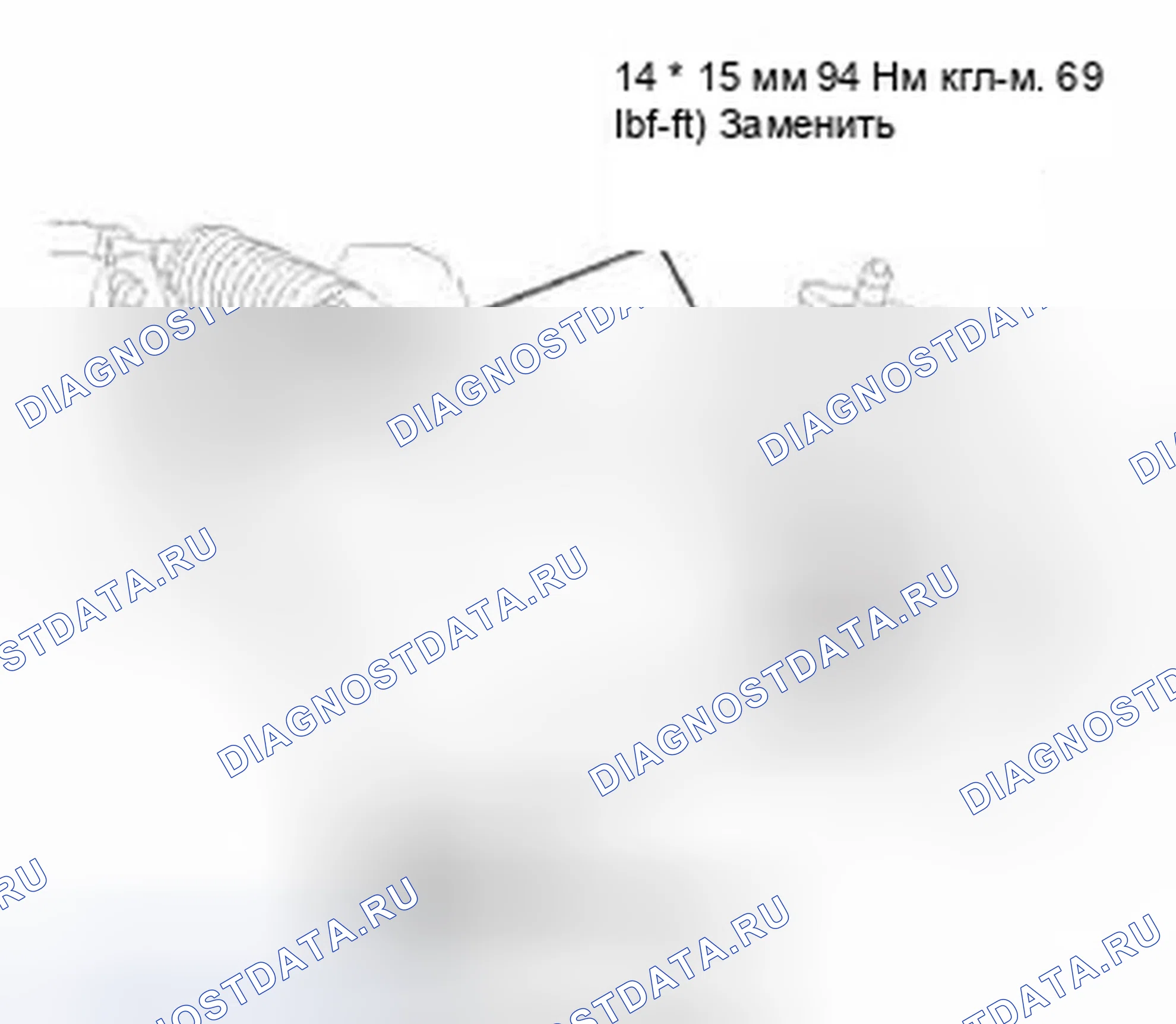 Рис. 78. Honda Civic IX