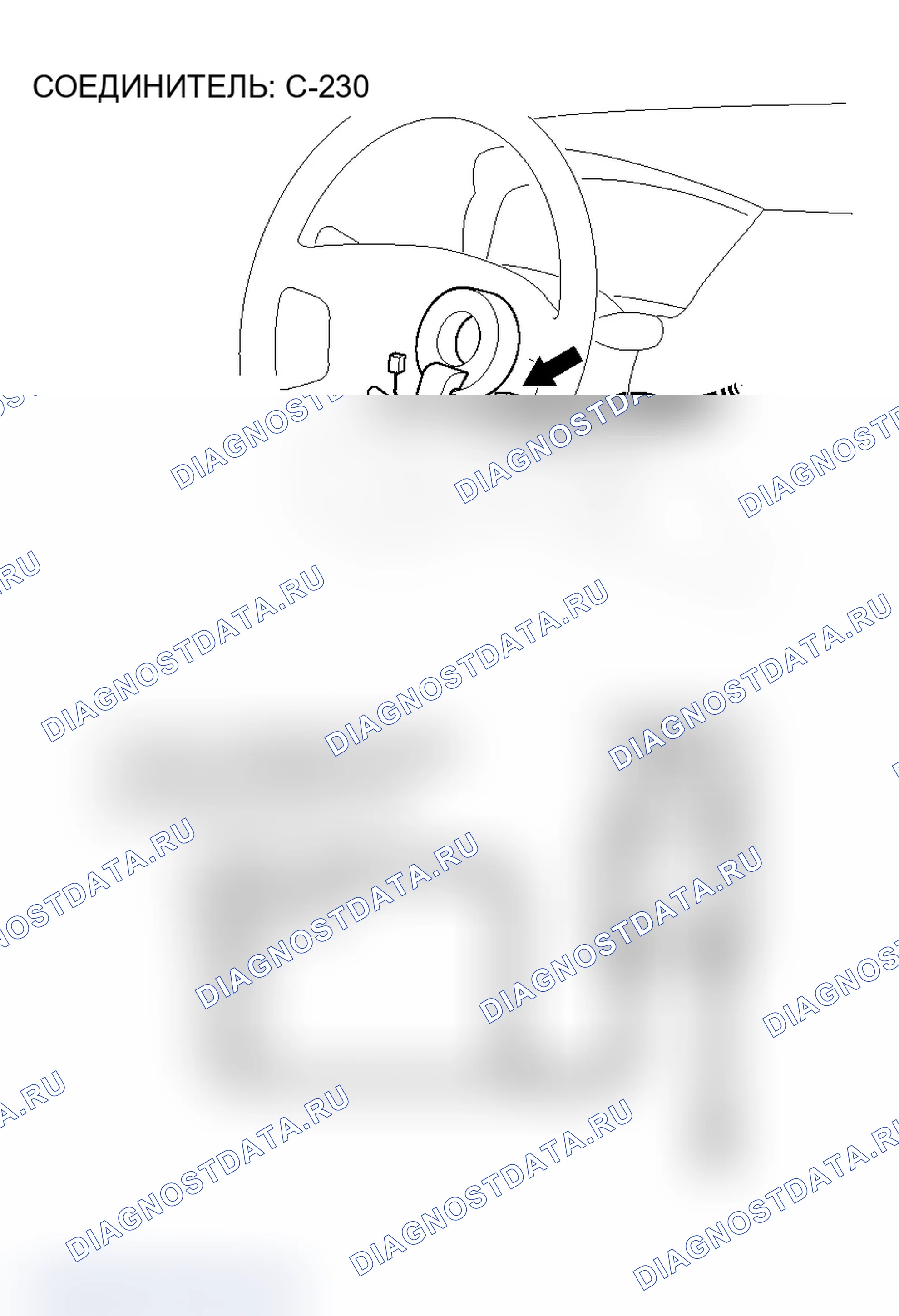 Рис. 203. Mitsubishi Lancer Evolution IX