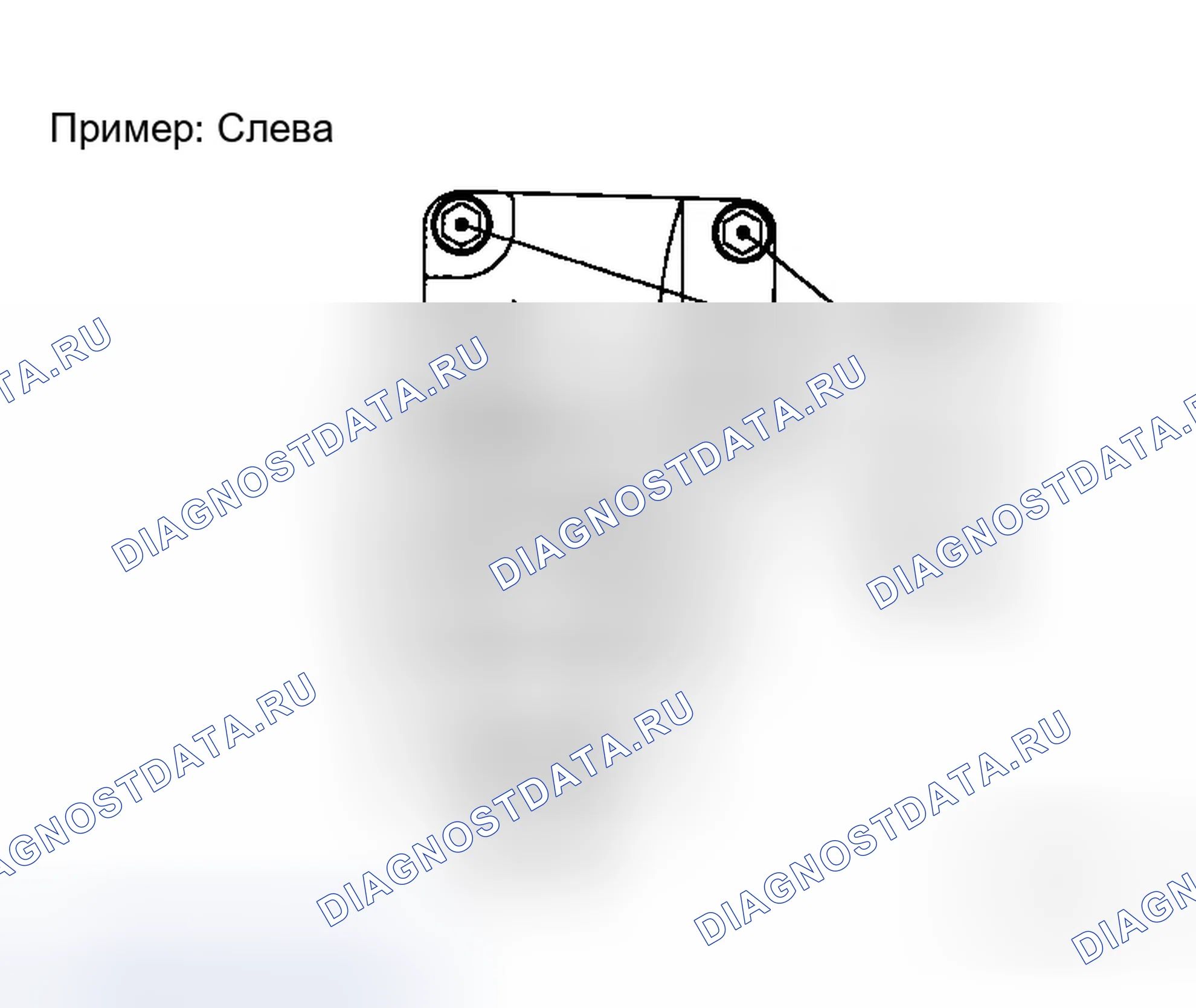 Рис. 199. Infiniti M35 III