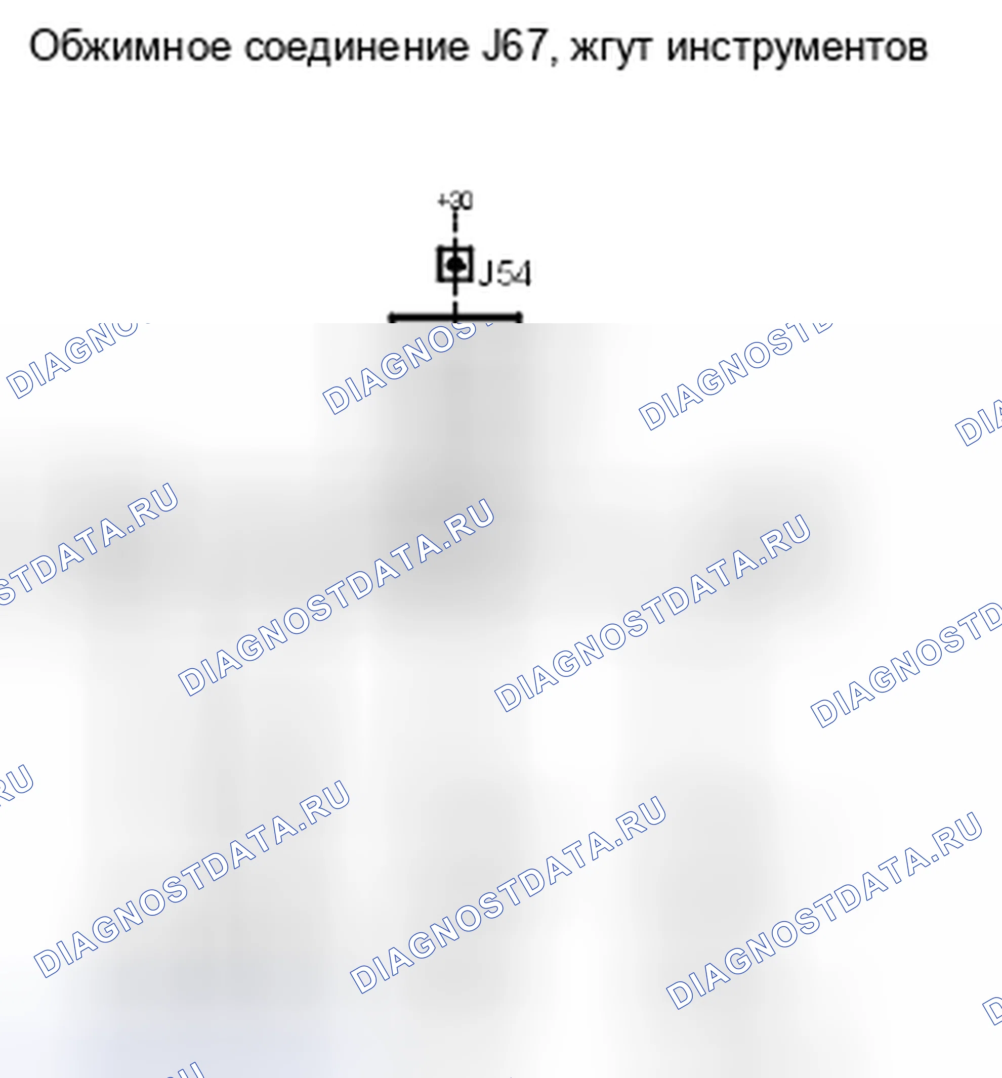Рис. 262. Kia Picanto III