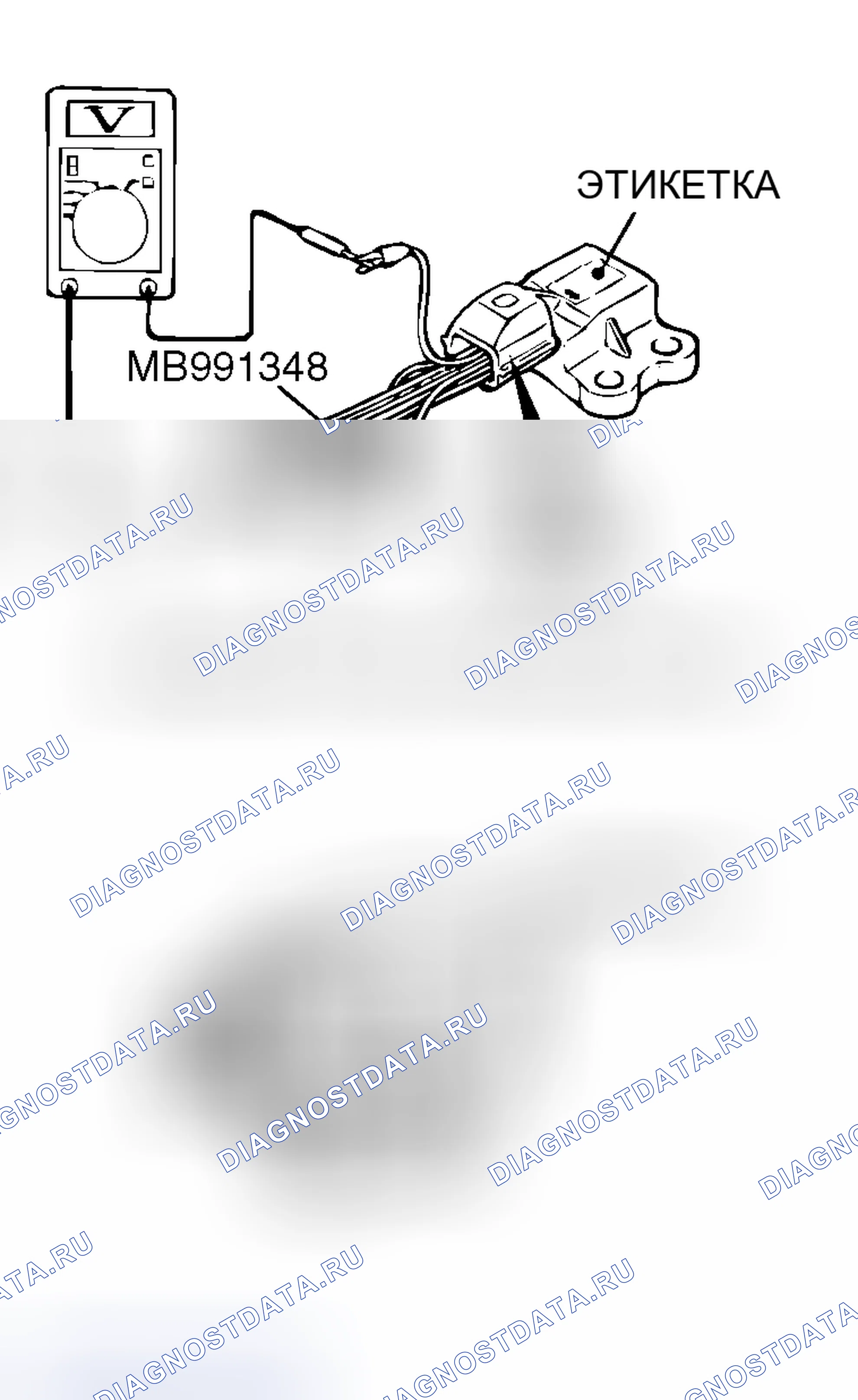 Рис. 122. Mitsubishi Lancer Evolution IX
