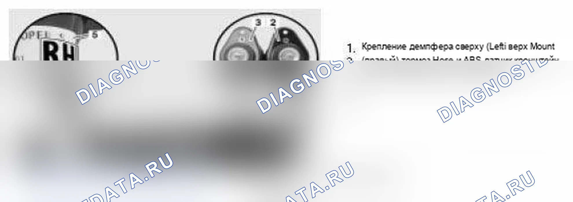 Рис. 66: Задние амортизаторы и верхние опоры. MINI Cooper I