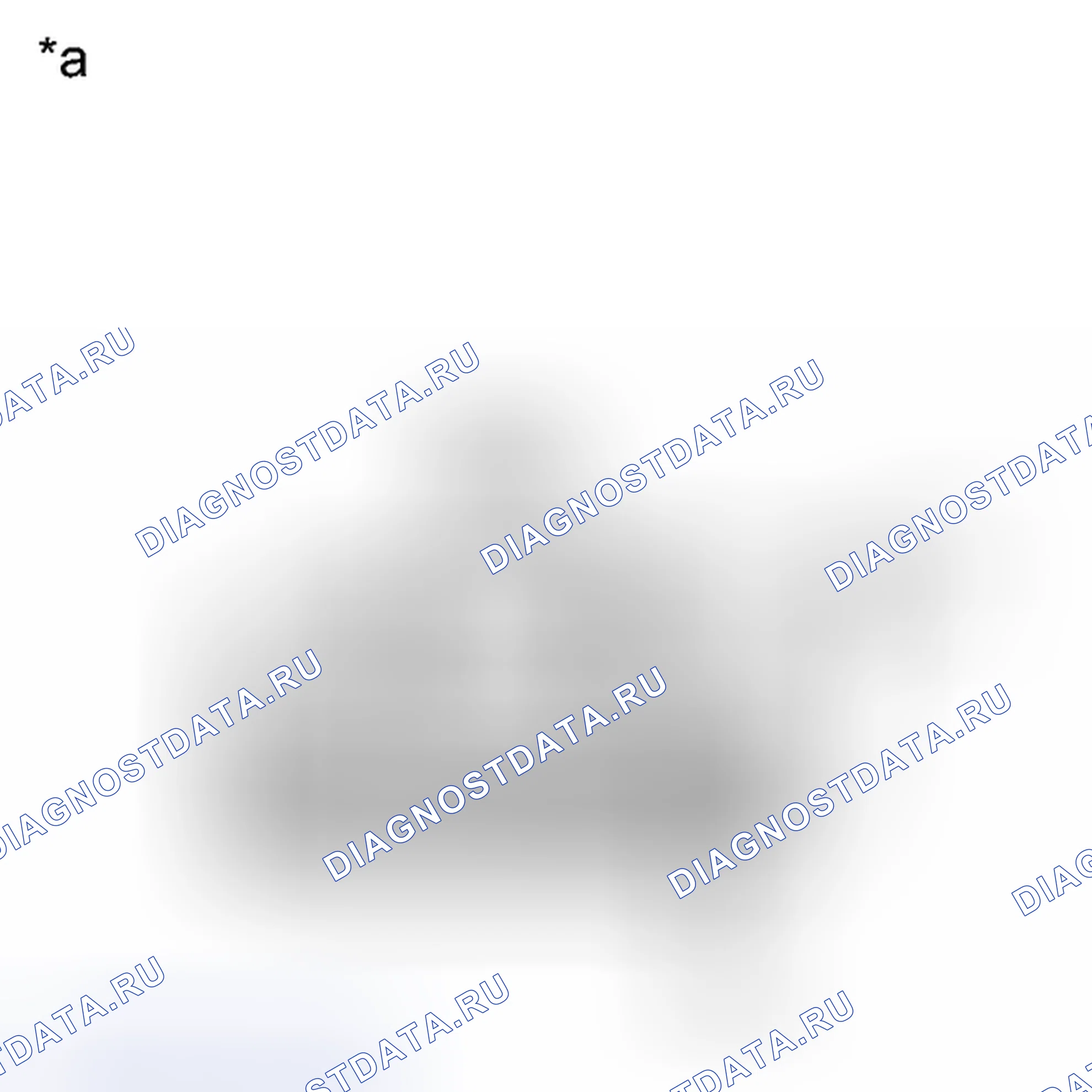 Рис. 222: ПОРЯДОК ВЫПОЛНЕНИЯ РАБОТ. Toyota Matrix E140