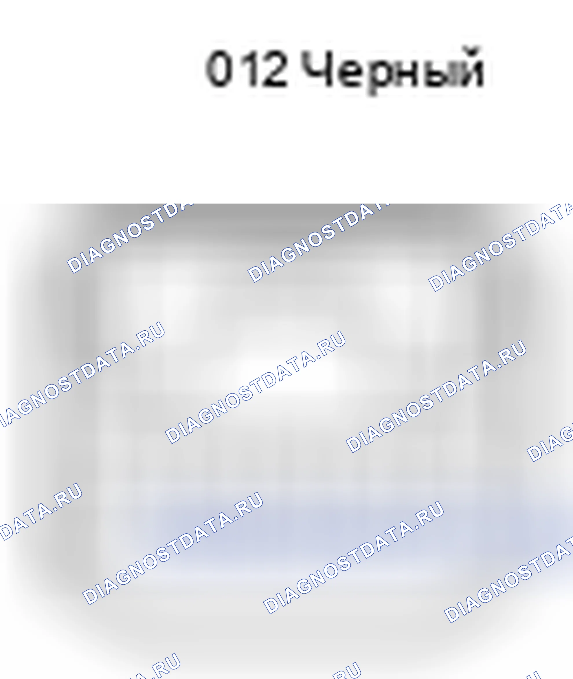 Рис. 1448: Вид с торца разъема микрофона (навигация) (Q12). Toyota Camry XV40 рестайлинг