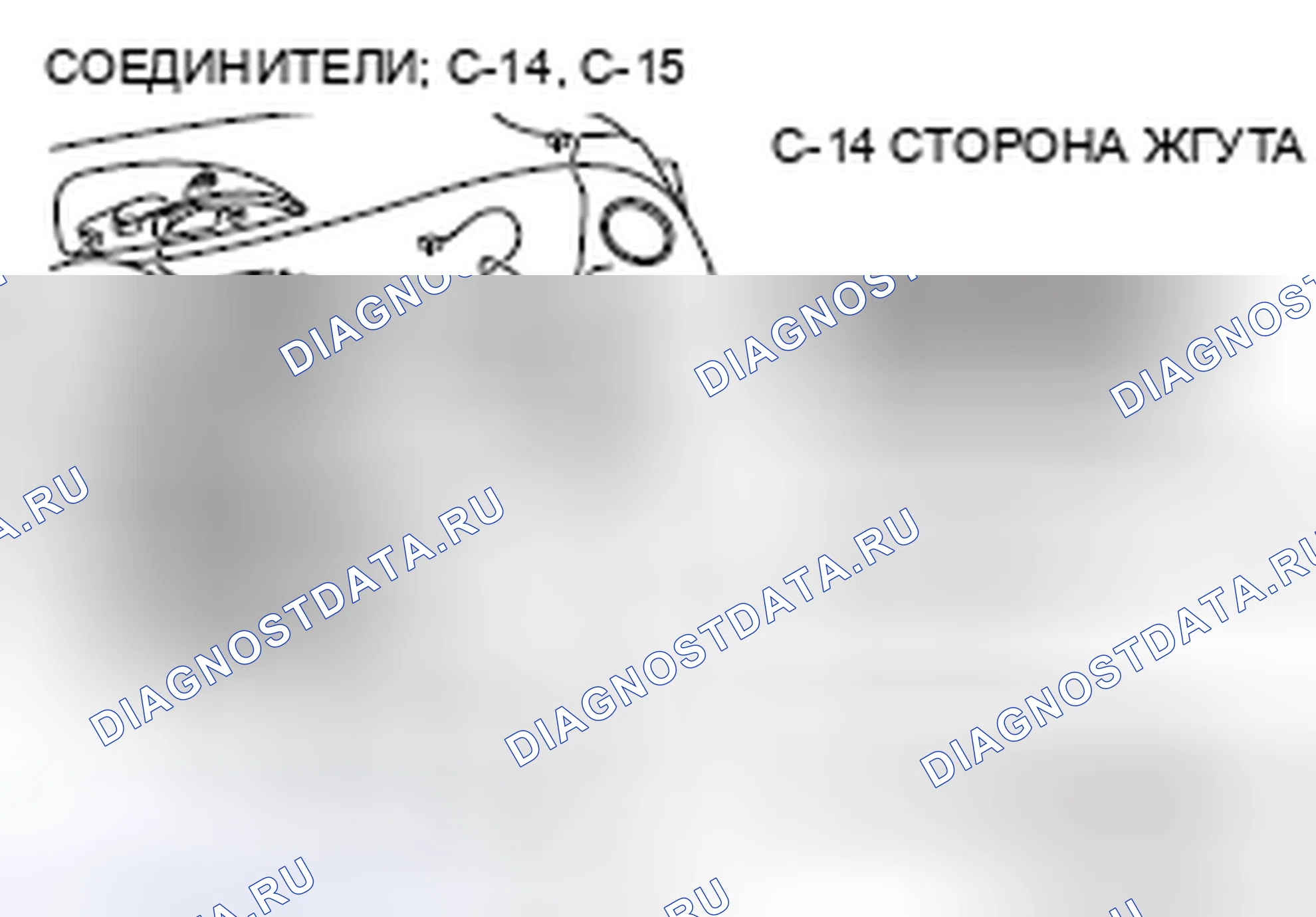 Рис. 118. Mitsubishi Eclipse IV рестайлинг