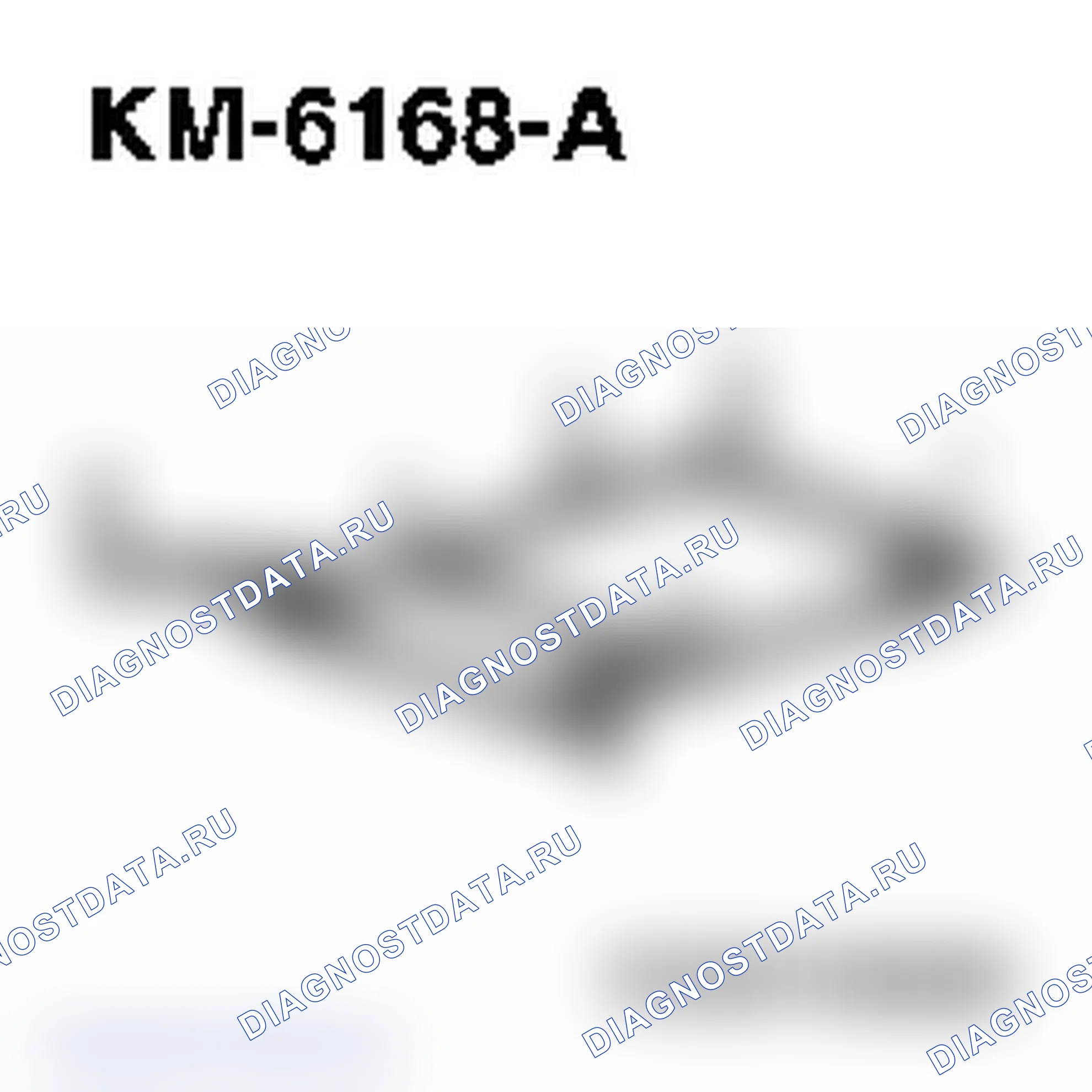 Специальные инструменты. Opel Combo C