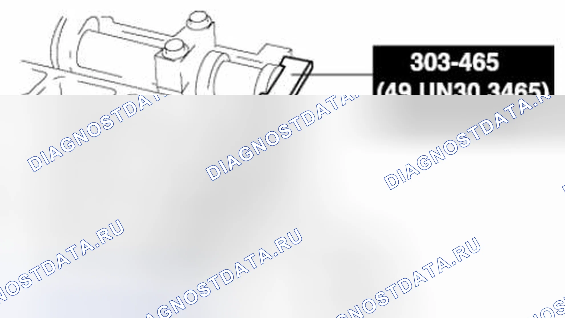 Рис. 109: Примечание по установке стопорного болта шкива коленчатого вала. Honda Civic IX рестайлинг