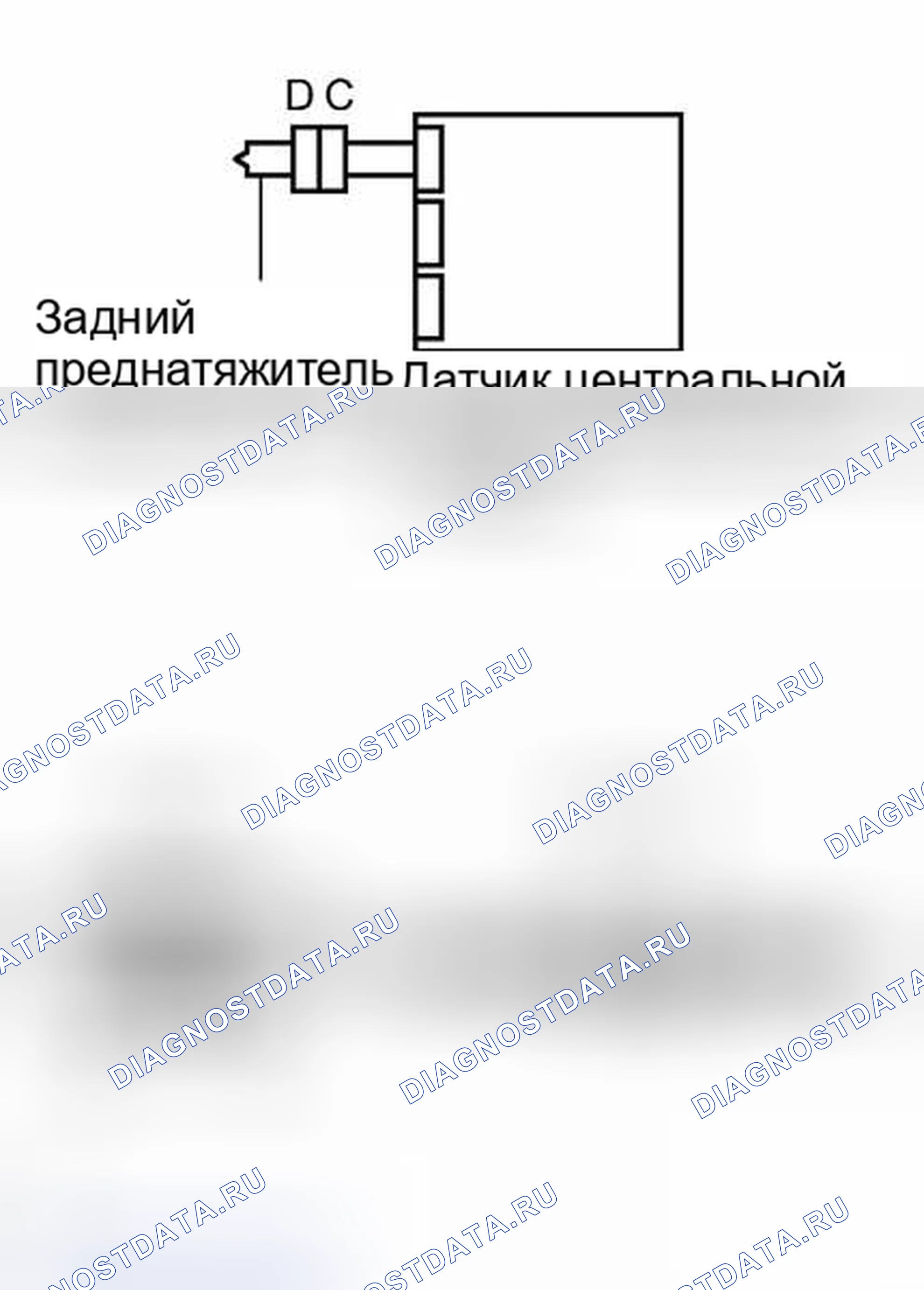 Рис. 152. Haval H8 I