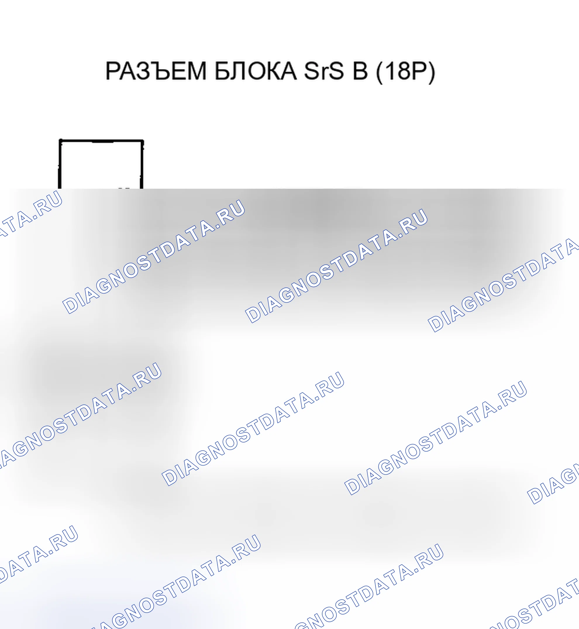 Рис. 117. Acura RSX I