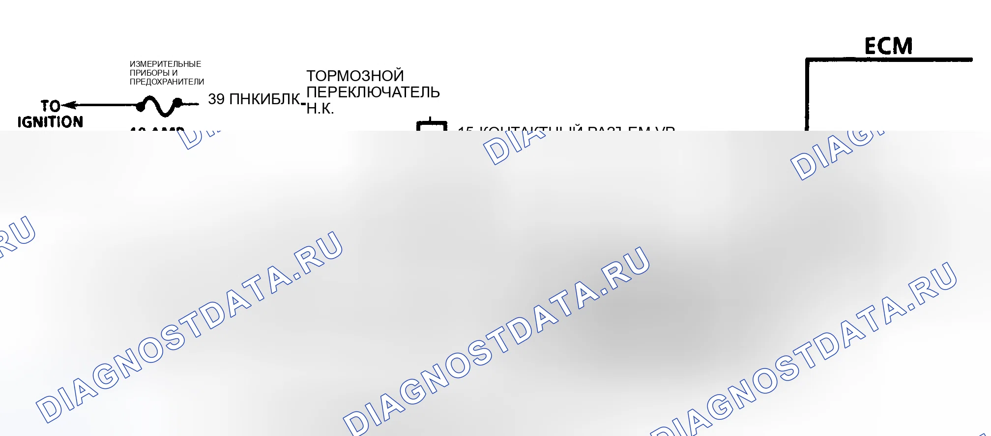 Рис. 219: ДИАГРАММА C-8A. ЭЛЕКТРИЧЕСКАЯ ДИАГНОСТИКА МУФТЫ ГИДРОТРАНСФОРМАТОРА - 2,5-ЛИТРОВЫЕ КУЗОВА центральный впрыск топлива A&N. Hyundai Tuscani I