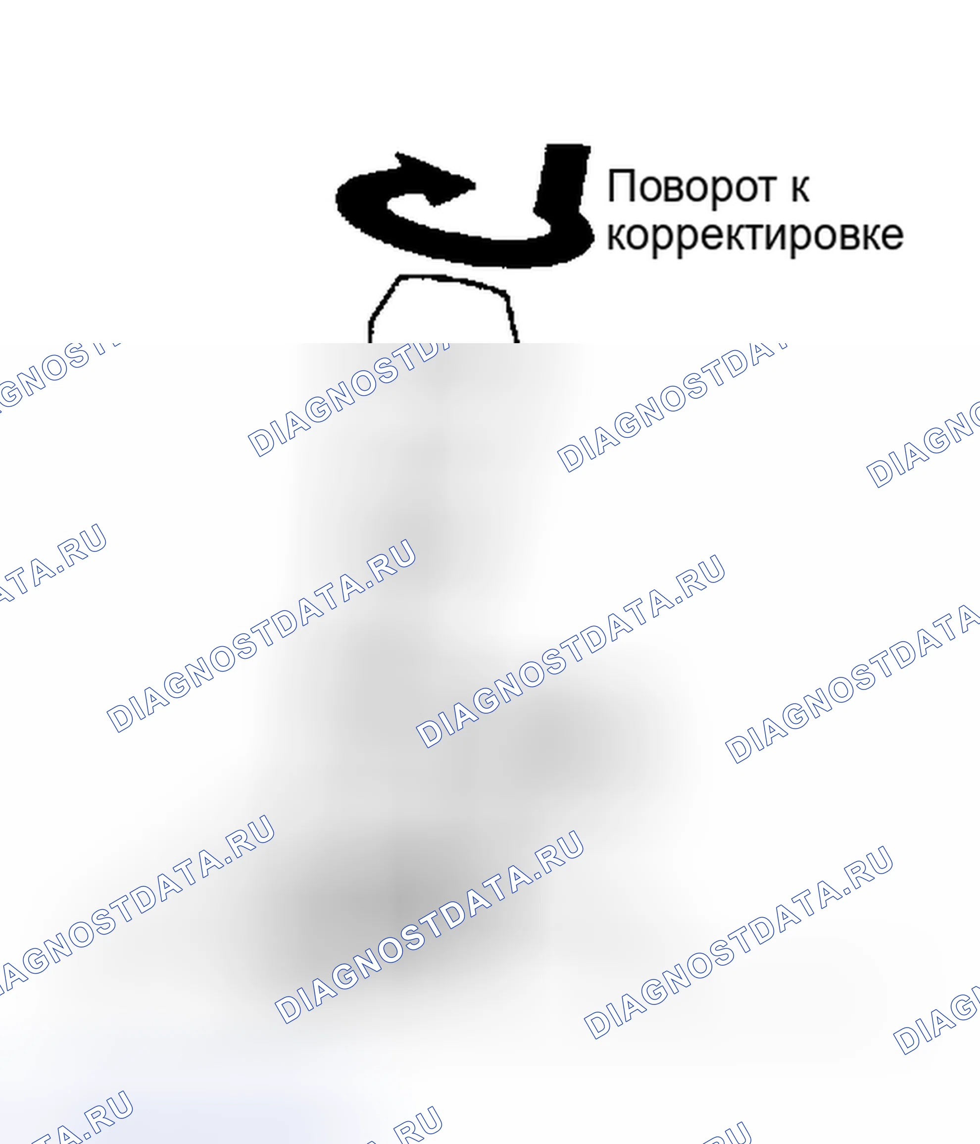 Рис. 42. Mitsubishi Montero I