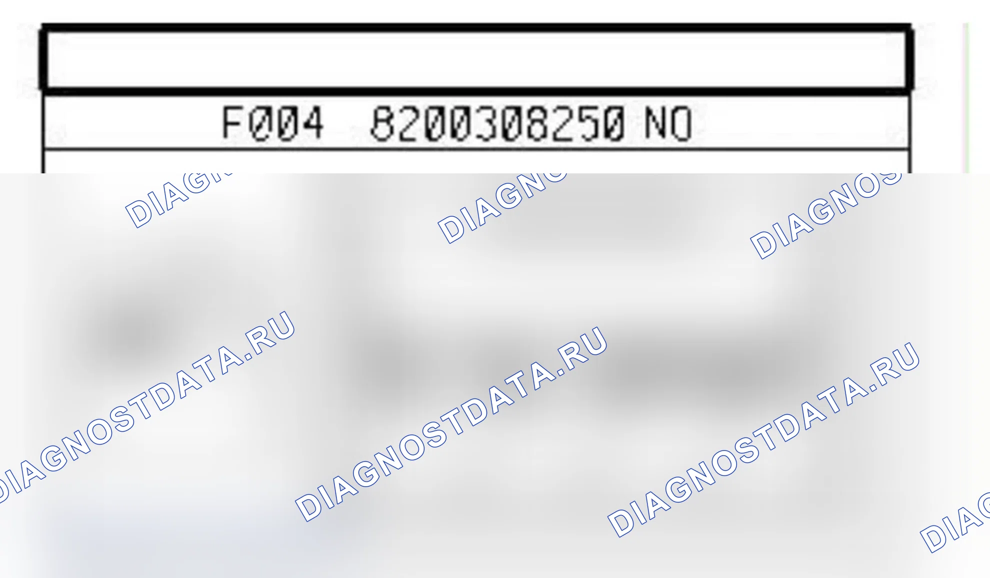 Распиновка разъёма 1601 — Модуль сигн. о неприст. рем. безоп.. Renault Megane II