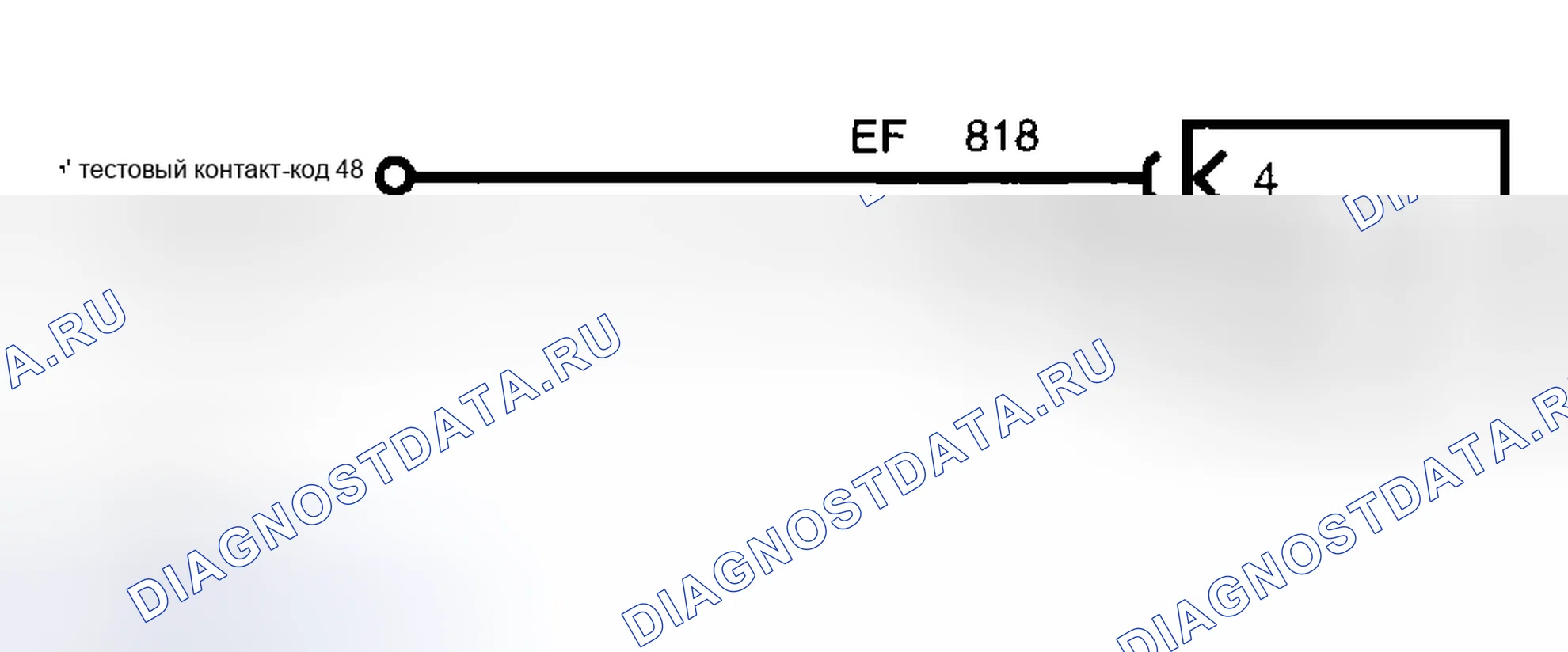 Рис. 156. Ford Pickup F250 Super Duty I
