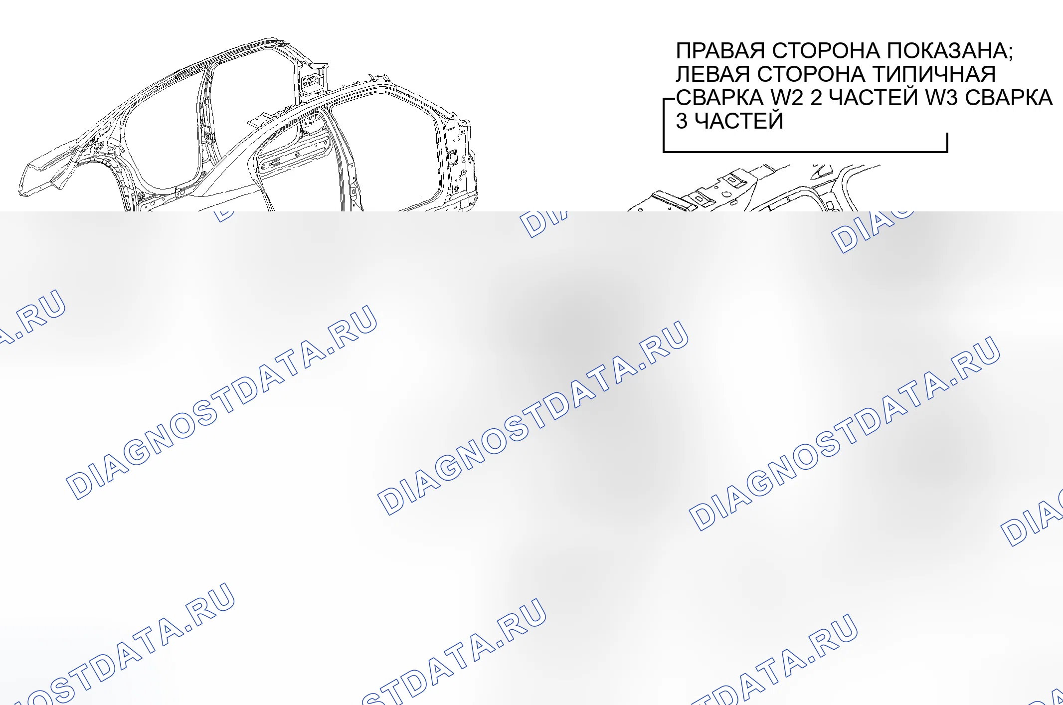 Рис. 260. Dodge Magnum I рестайлинг