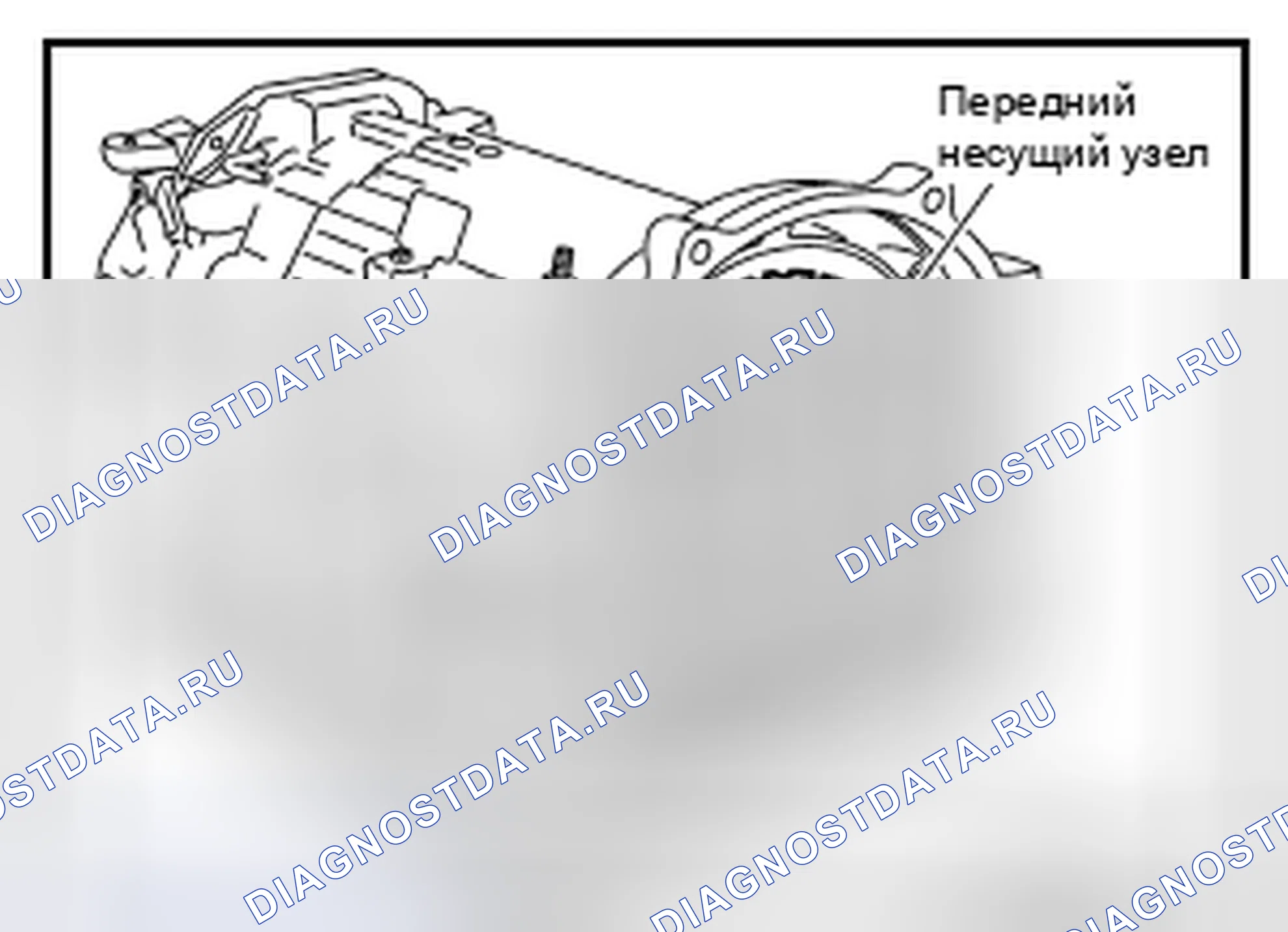 Рис. 153. Nissan Pathfinder III рестайлинг