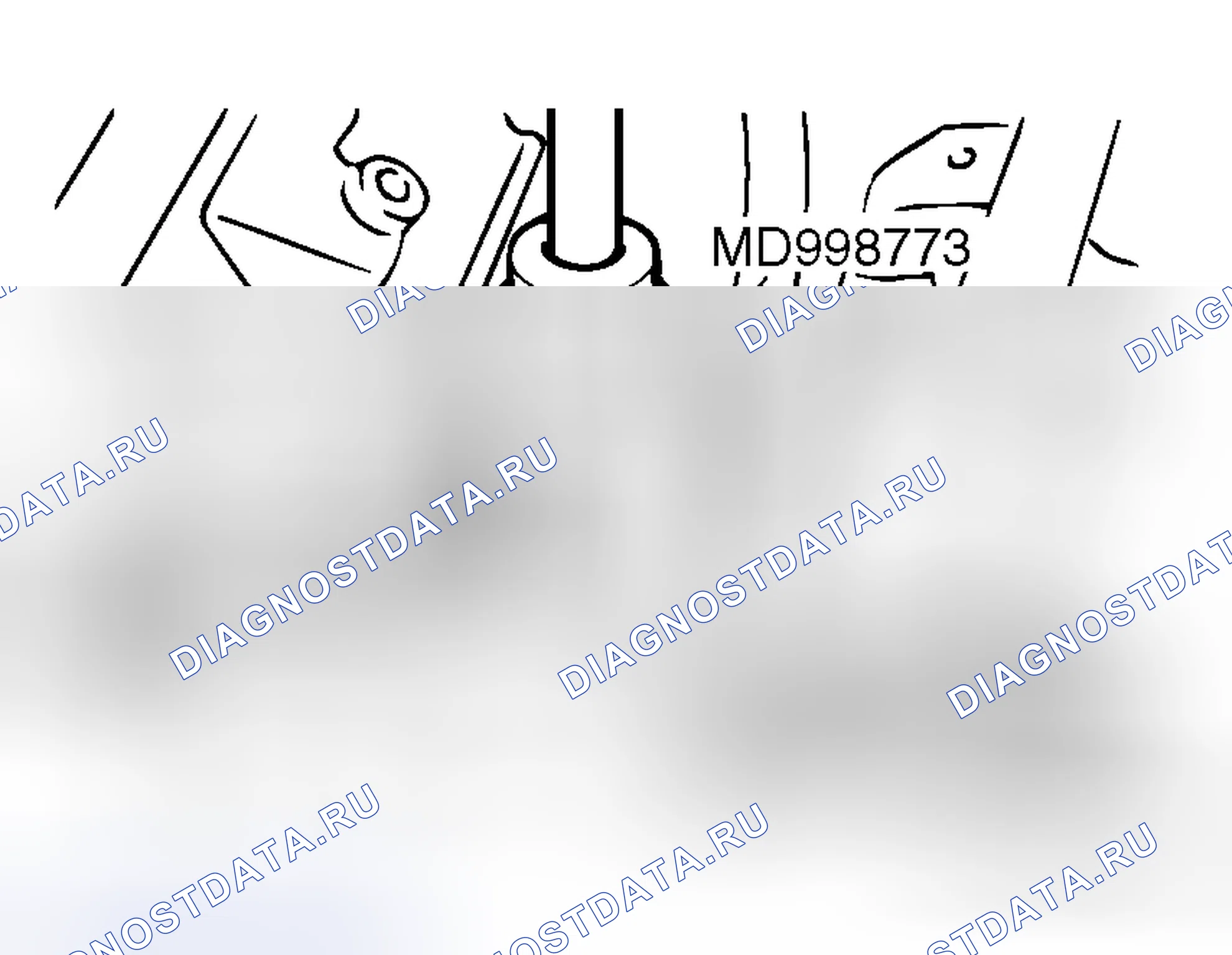 Рис. 6: >> A <<УСТАНОВКА ДАТЧИКА ДЕТОНАЦИИ. Honda Freed+ I
