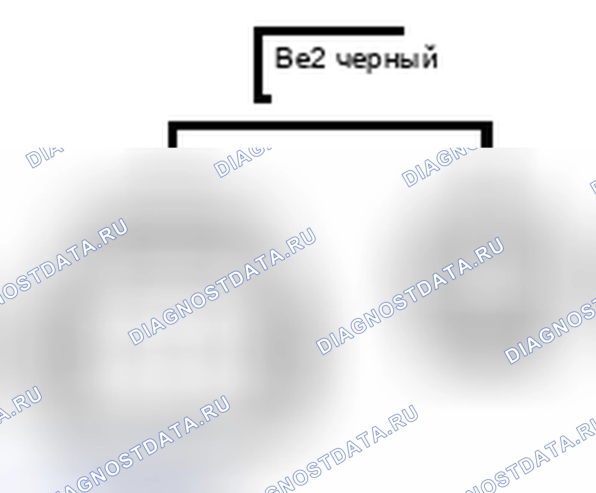 Рис. 901: Вид с торца линейного соединителя (Be2). Toyota 4Runner V