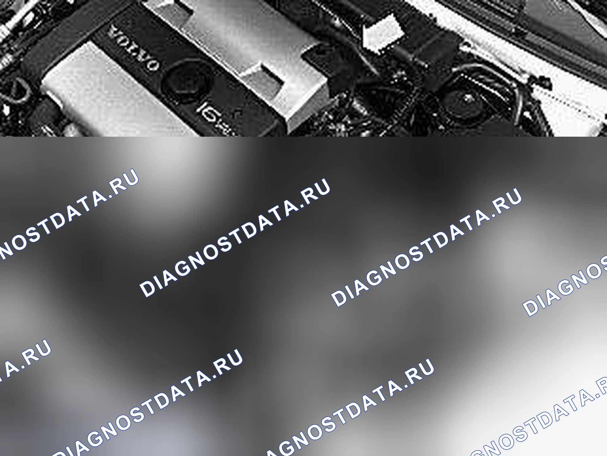 Рис. 213: Отсоединение кабеля передачи. Volvo V40 I рестайлинг
