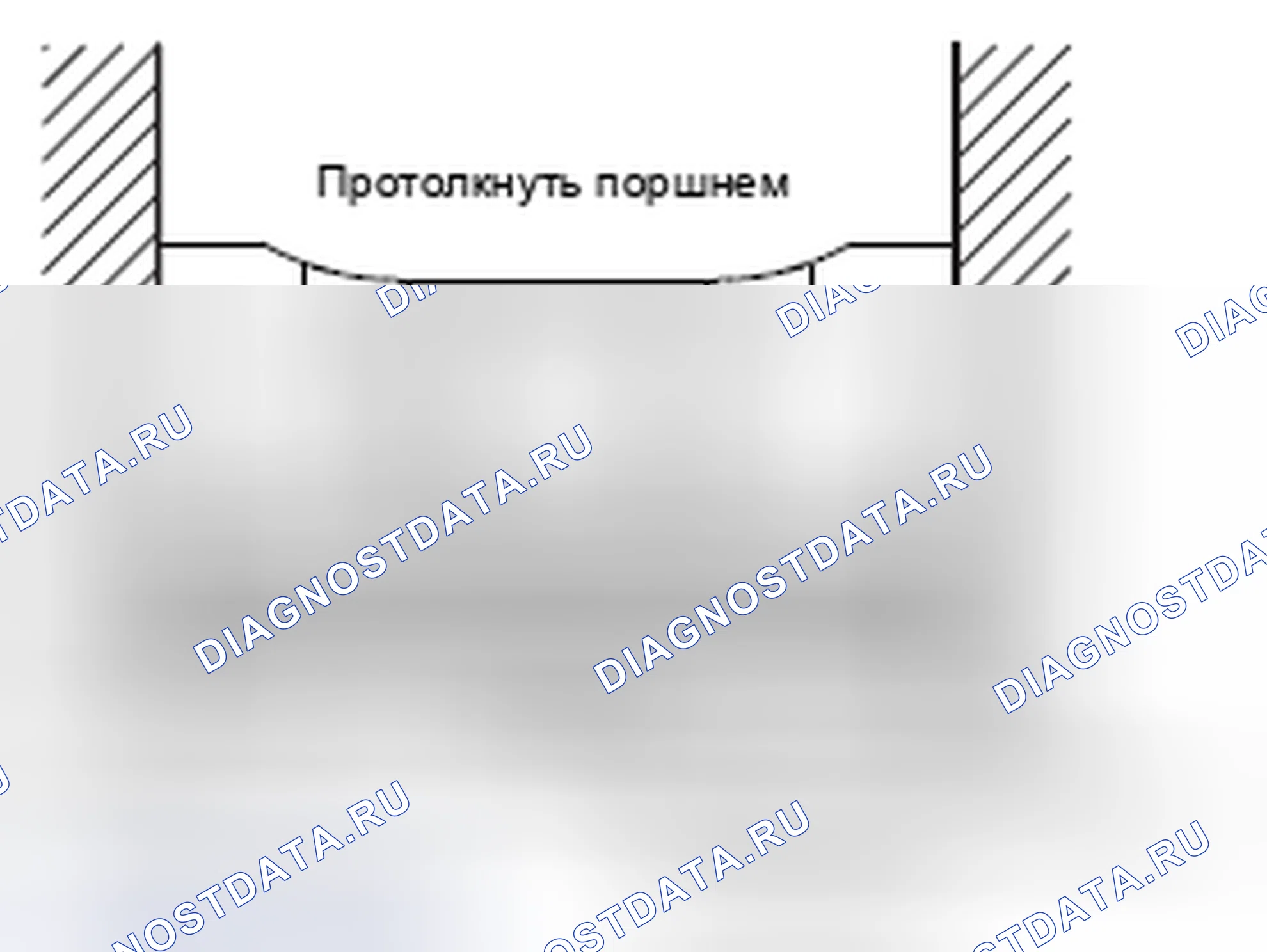 Рис. 263. Honda e:NP1 I