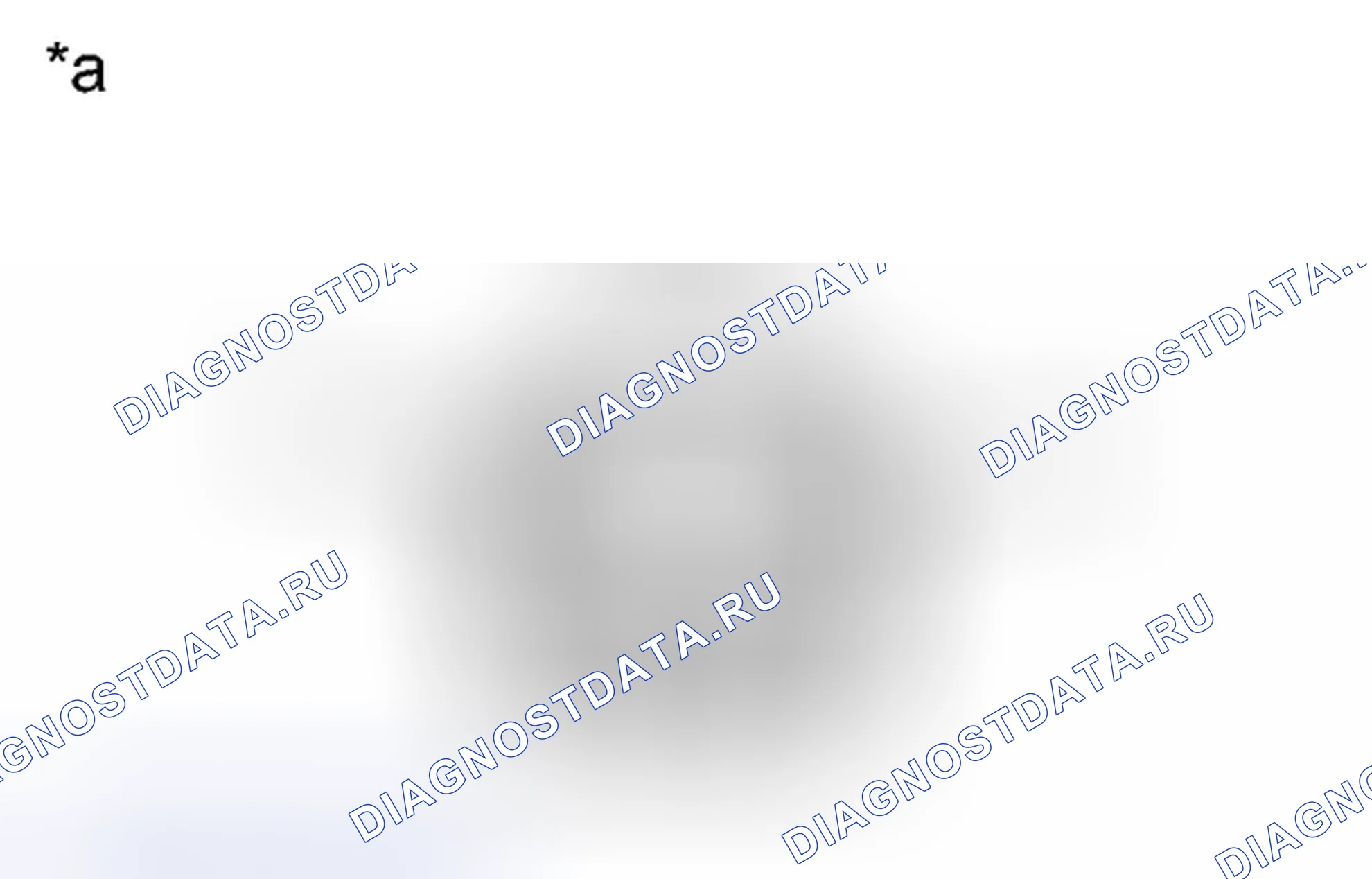 Рис. 43: ИНСПЕКЦИЯ [05 / 2013 -]. Scion tC II рестайлинг