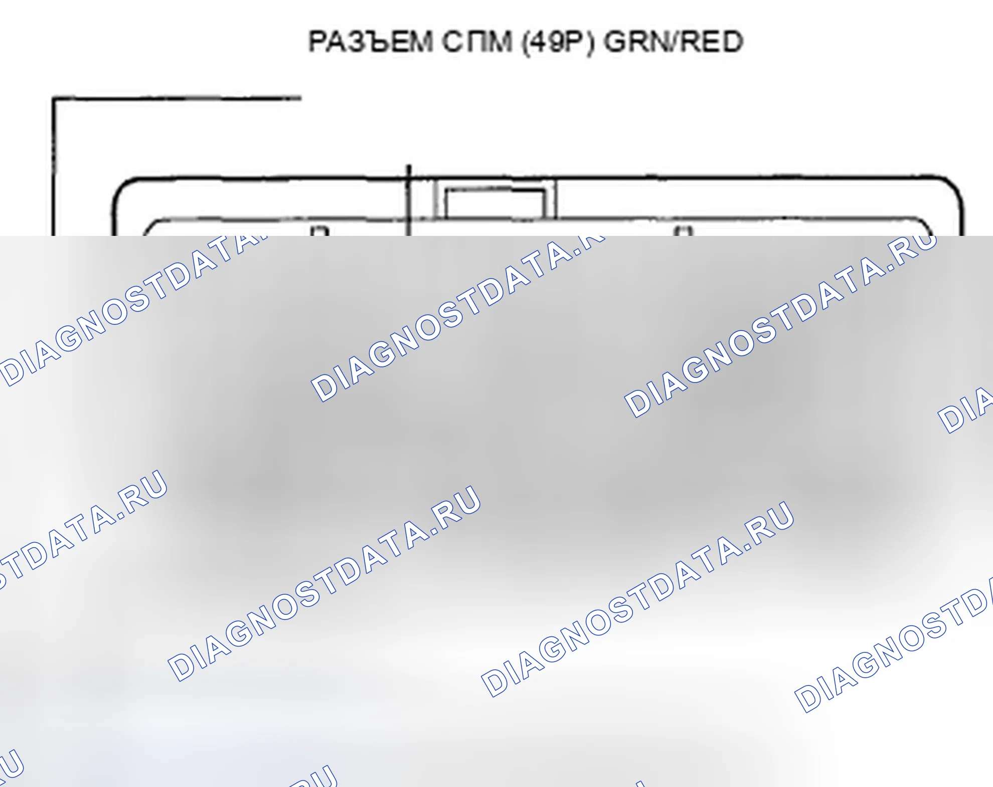 Рис. 10. Acura TSX II