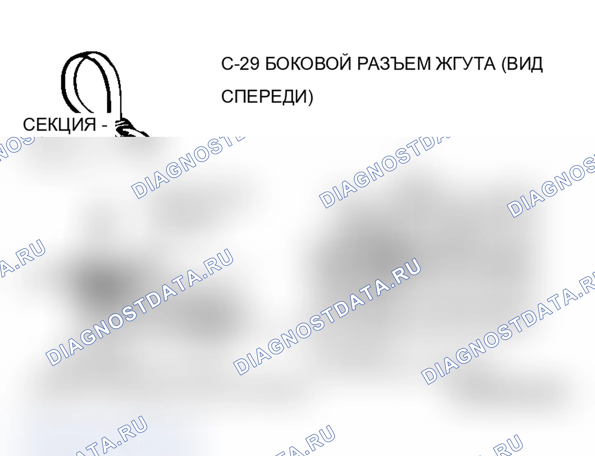 Рис. 106. Mitsubishi Lancer Evolution IX