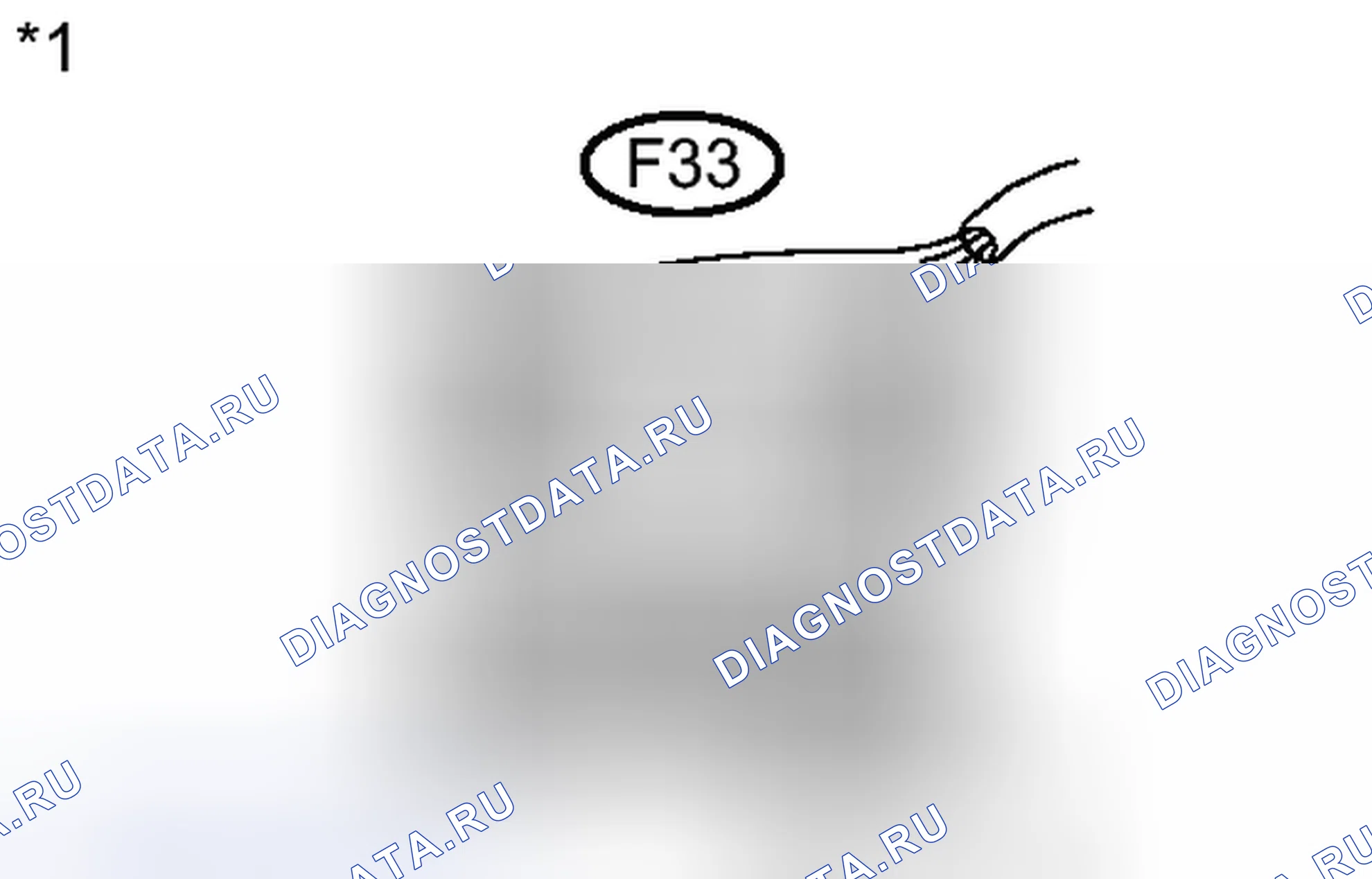 Рис. 325: ПРОЦЕДУРА. Toyota Camry XV40 рестайлинг