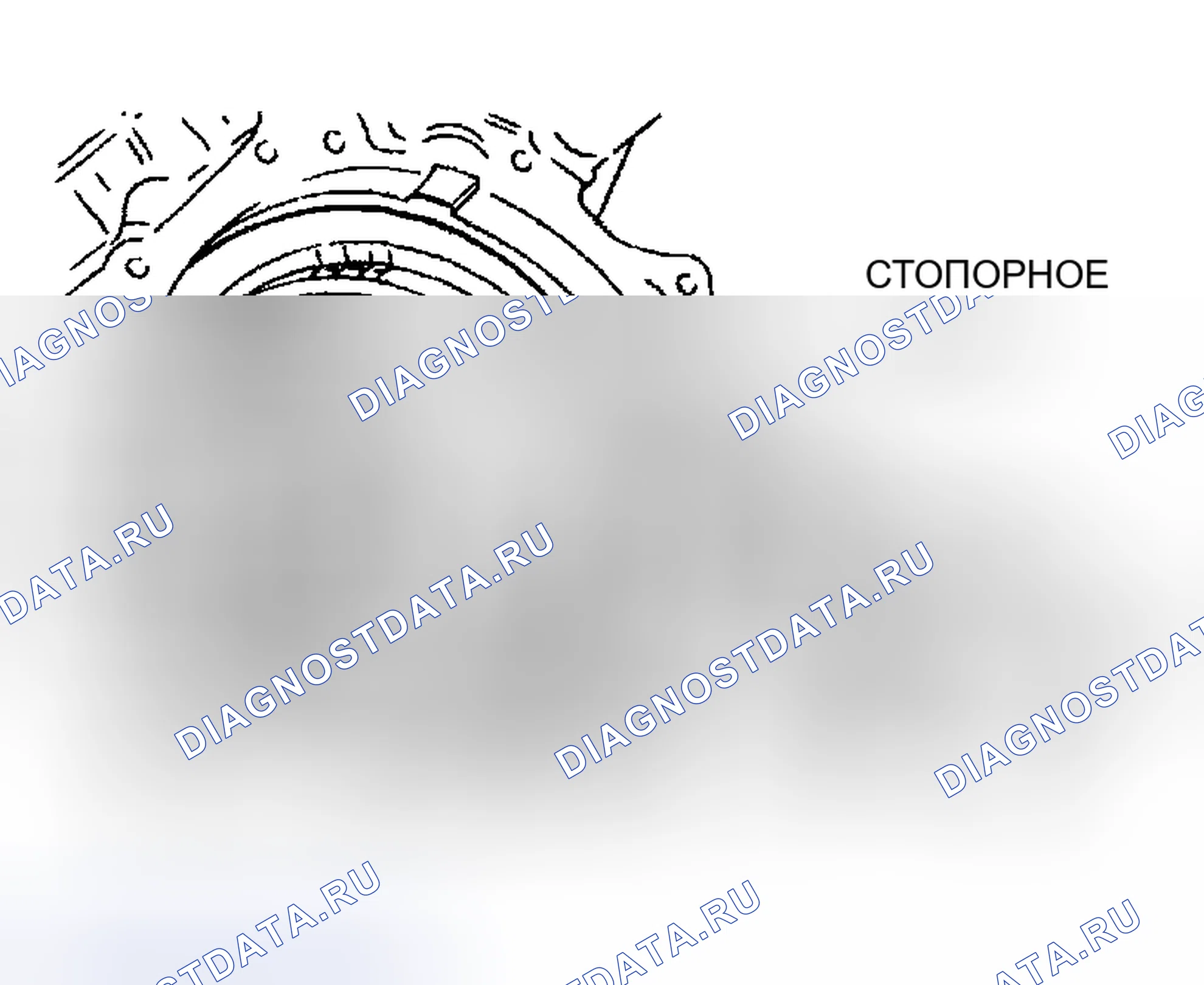 Рис. 438. Mazda MPV II рестайлинг