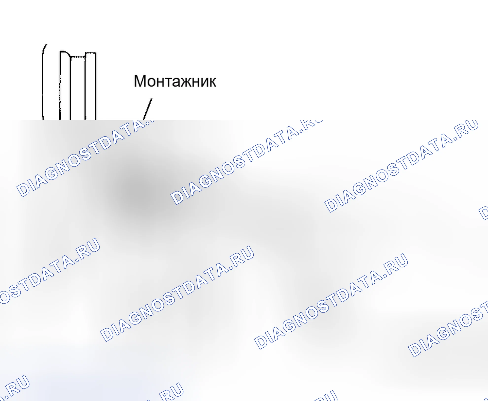 Рис. 1: РЕГУЛИРОВКА стояночного тормоза. Honda Ridgeline I