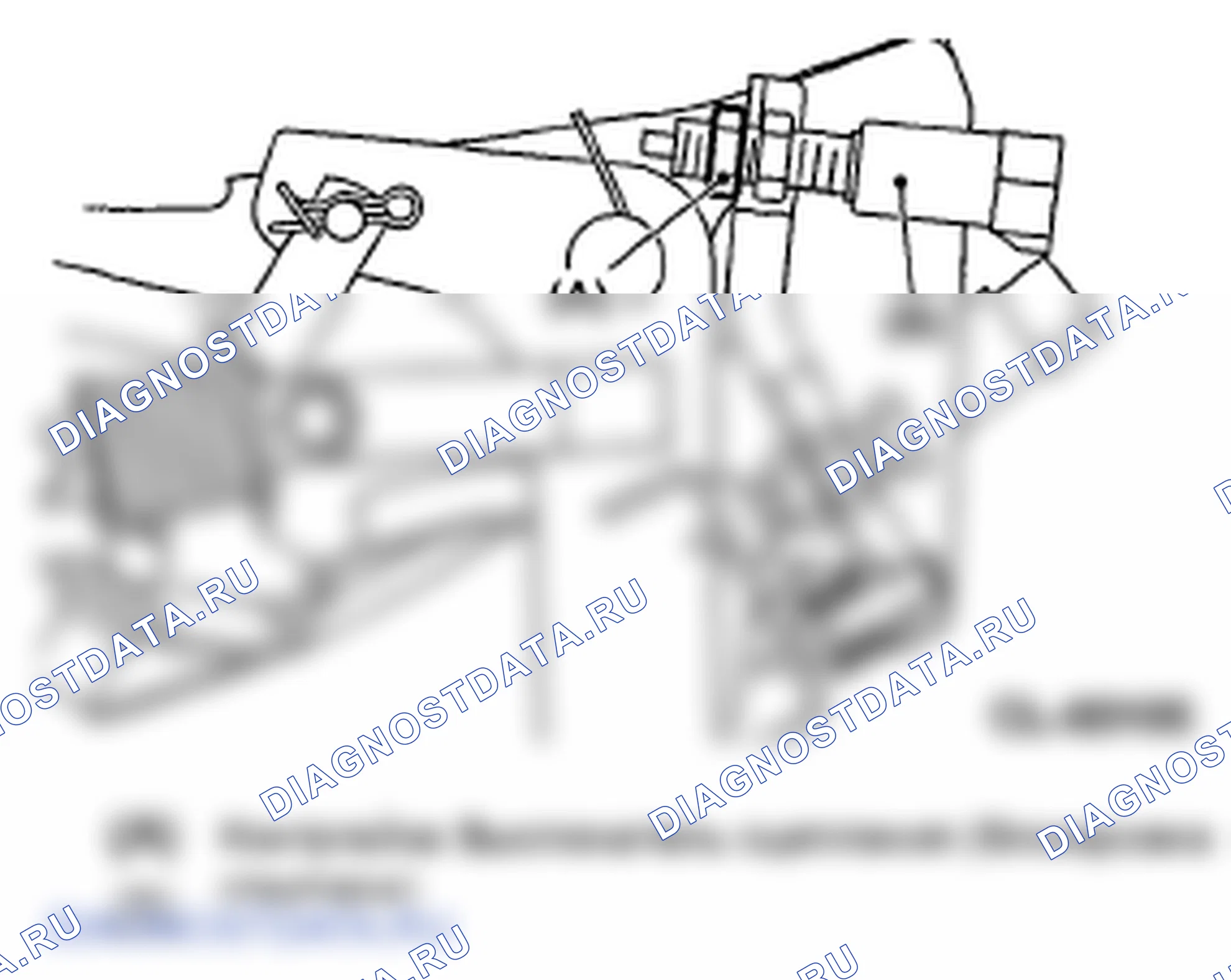 Рис. 77: РЕГУЛИРОВКА сцепления. Subaru Impreza WRX GH