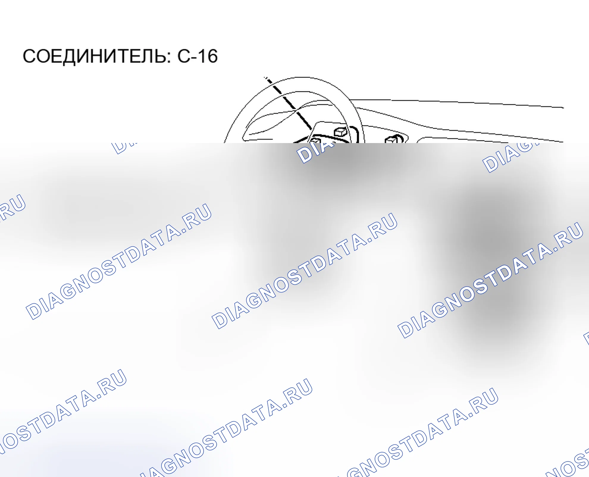 Рис. 70. Mitsubishi Lancer IX рестайлинг