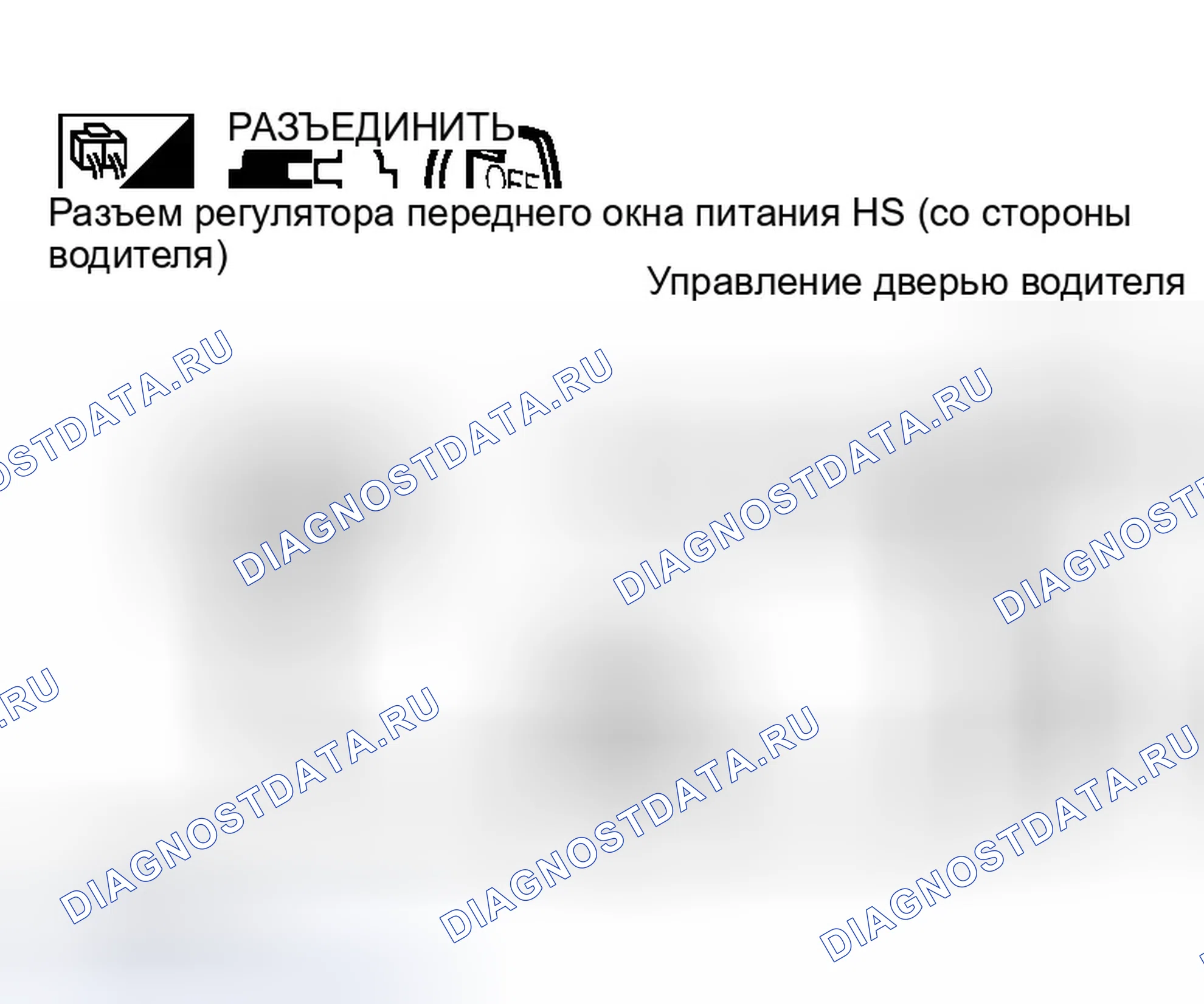 Рис. 176. Infiniti Q45 III