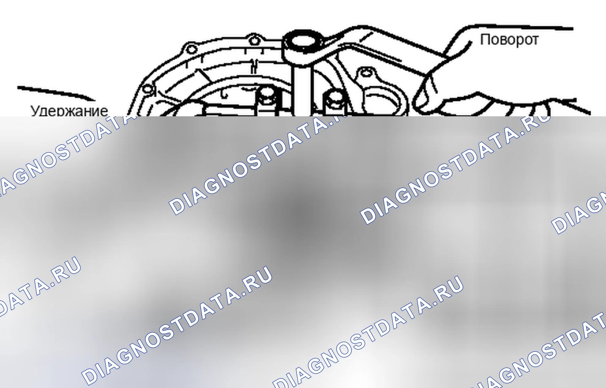 Рис. 436. Toyota Matrix E140