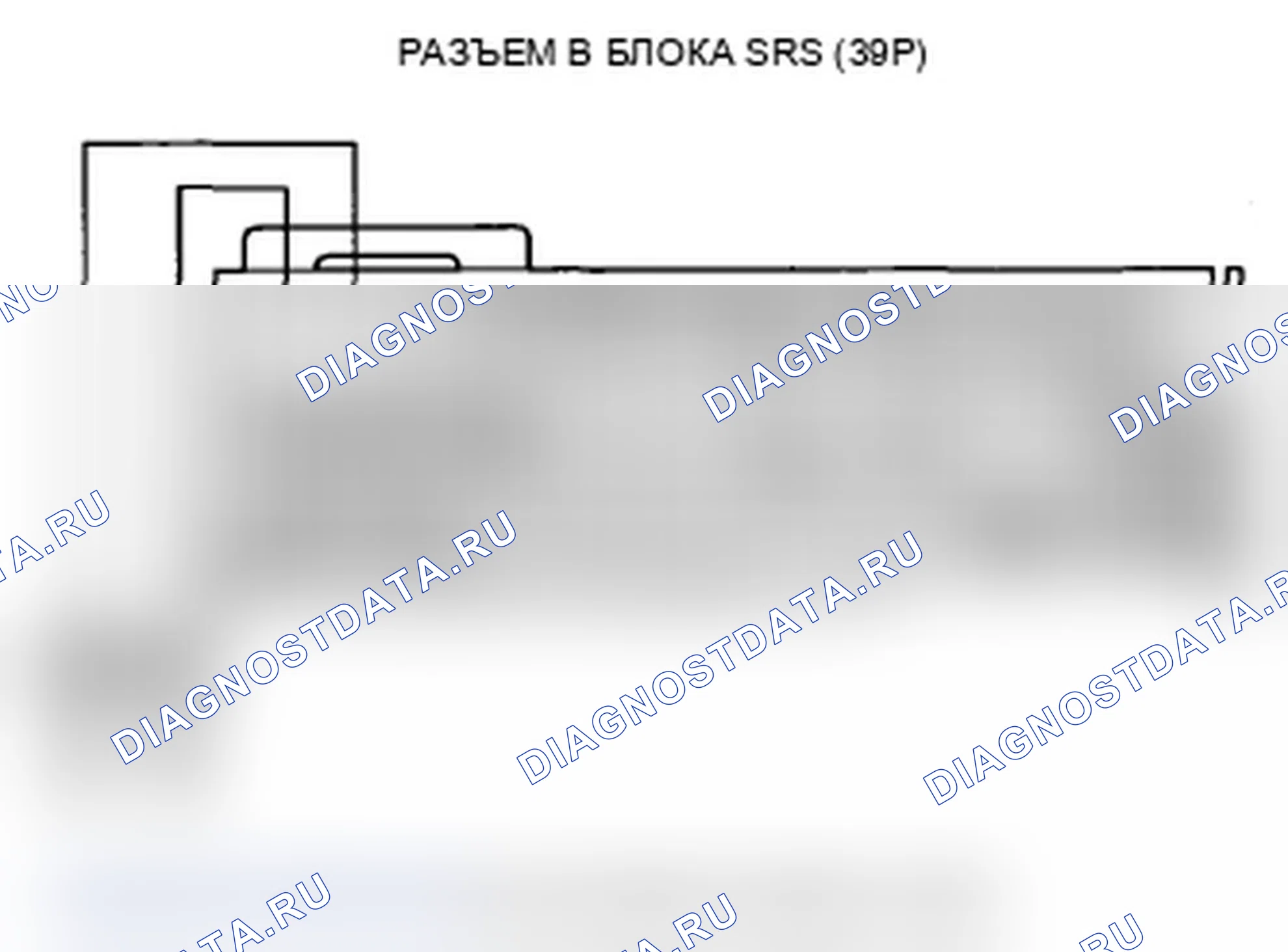 Рис. 79. Acura TL IV рестайлинг