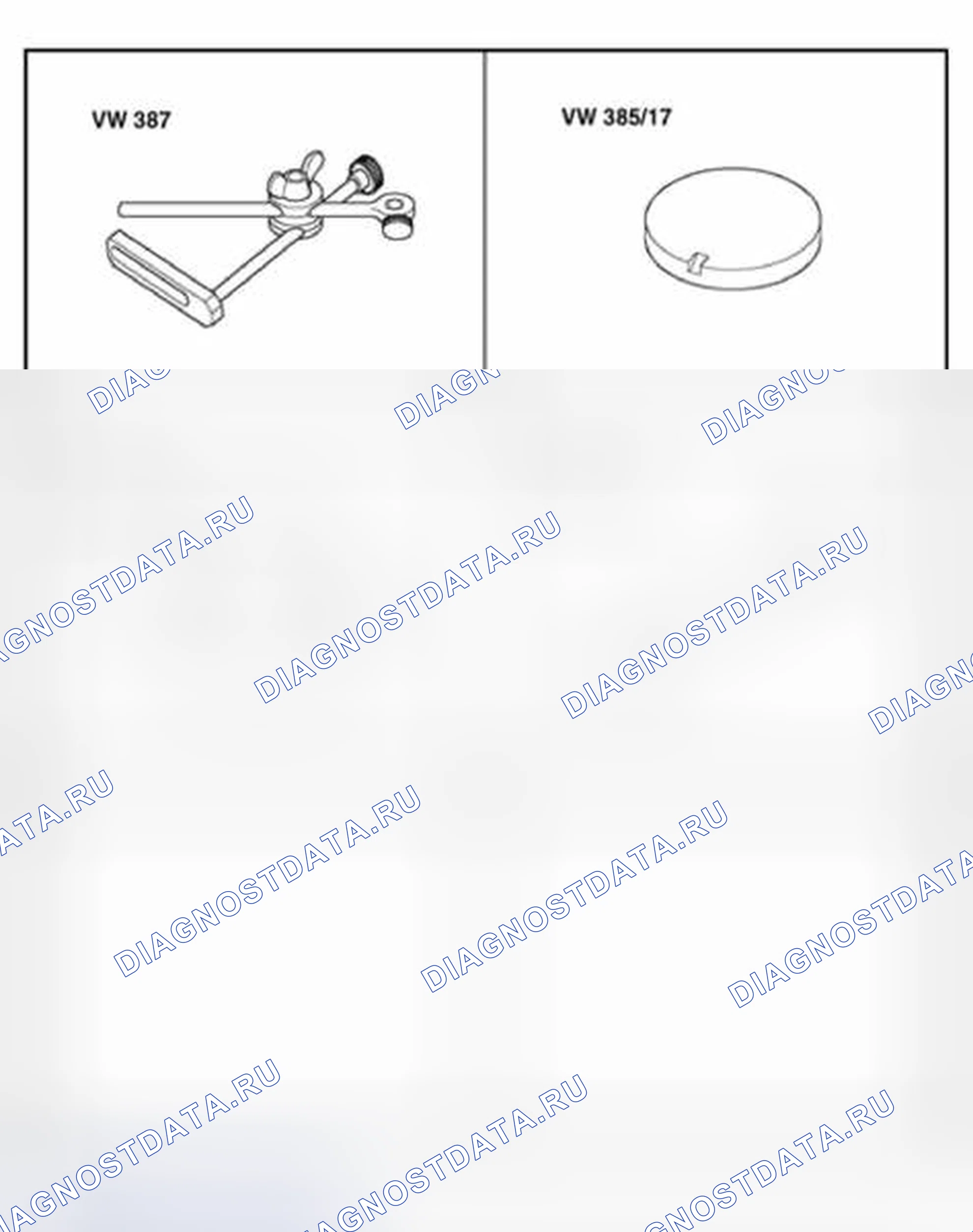Рис. 177: Дифференциал, регулировка. Volkswagen Golf Mk4