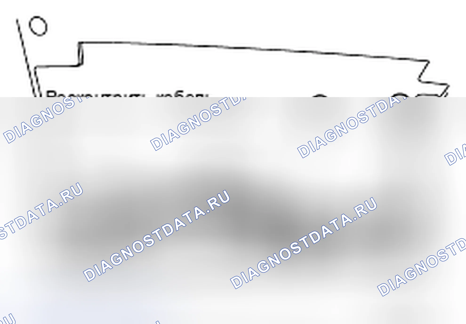 Рис. 111: УДАЛЕНИЕ. Nissan 350Z I рестайлинг