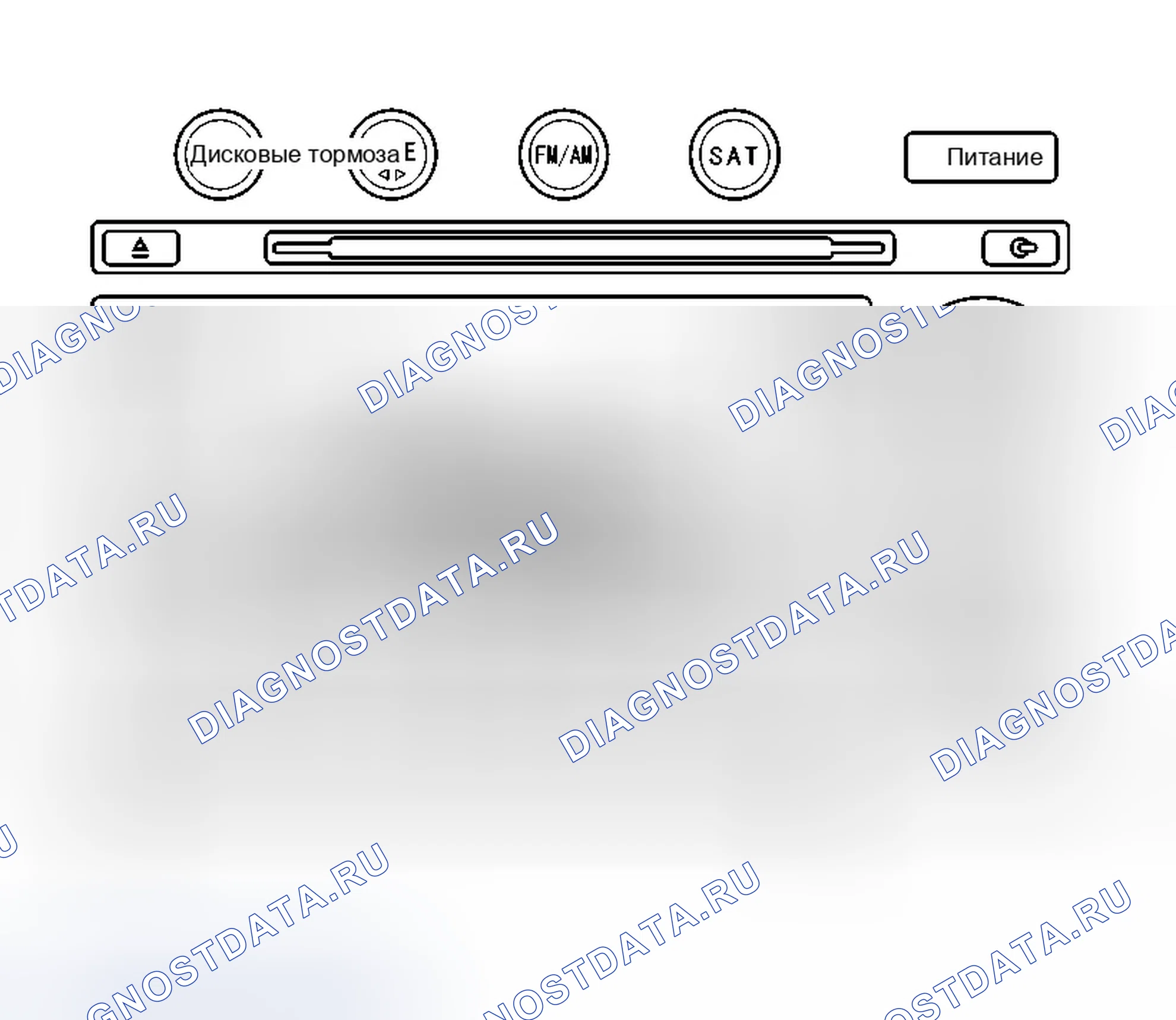 Рис. 144: Режим 4. Infiniti G35 III