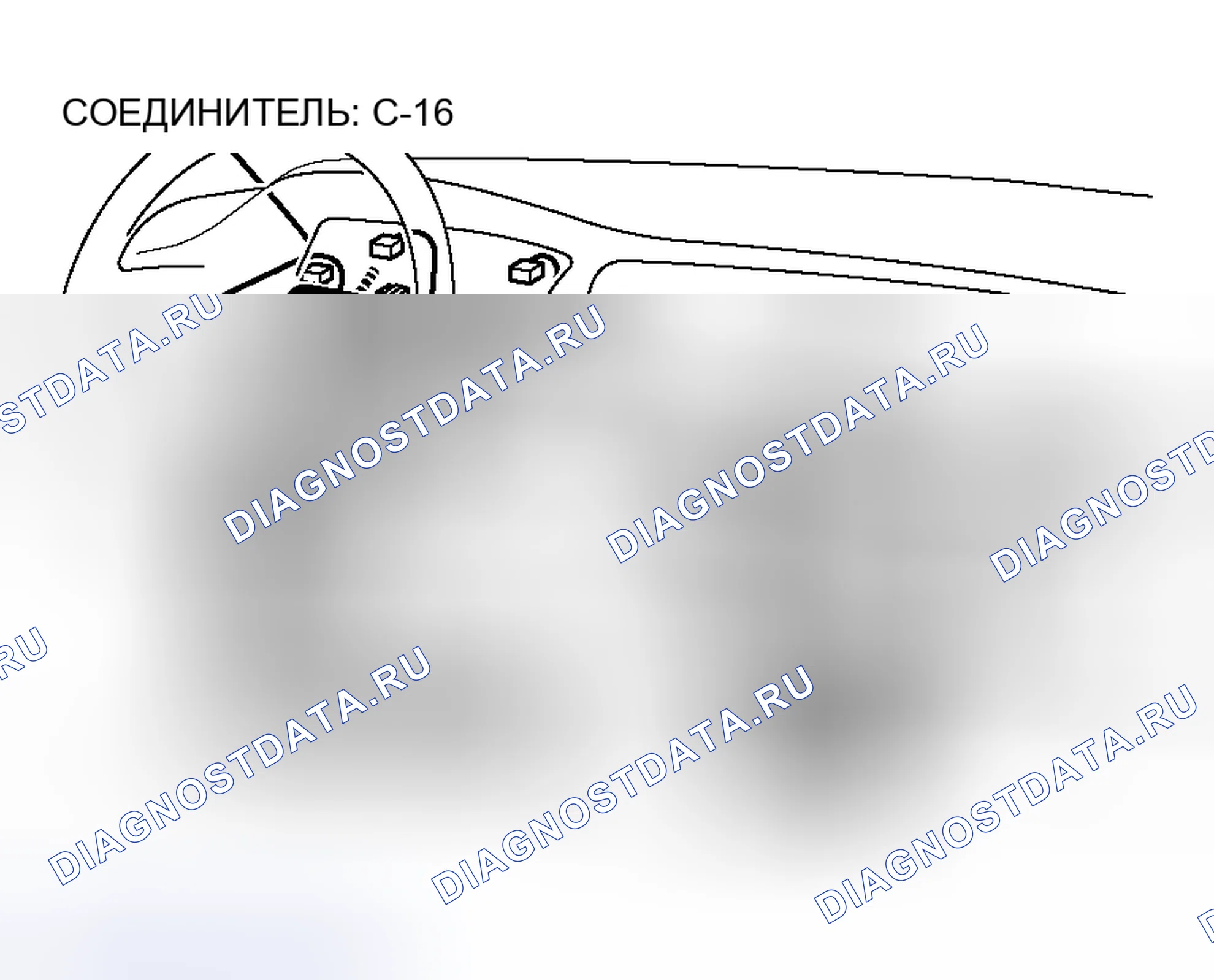 Рис. 756. Mitsubishi Lancer IX рестайлинг