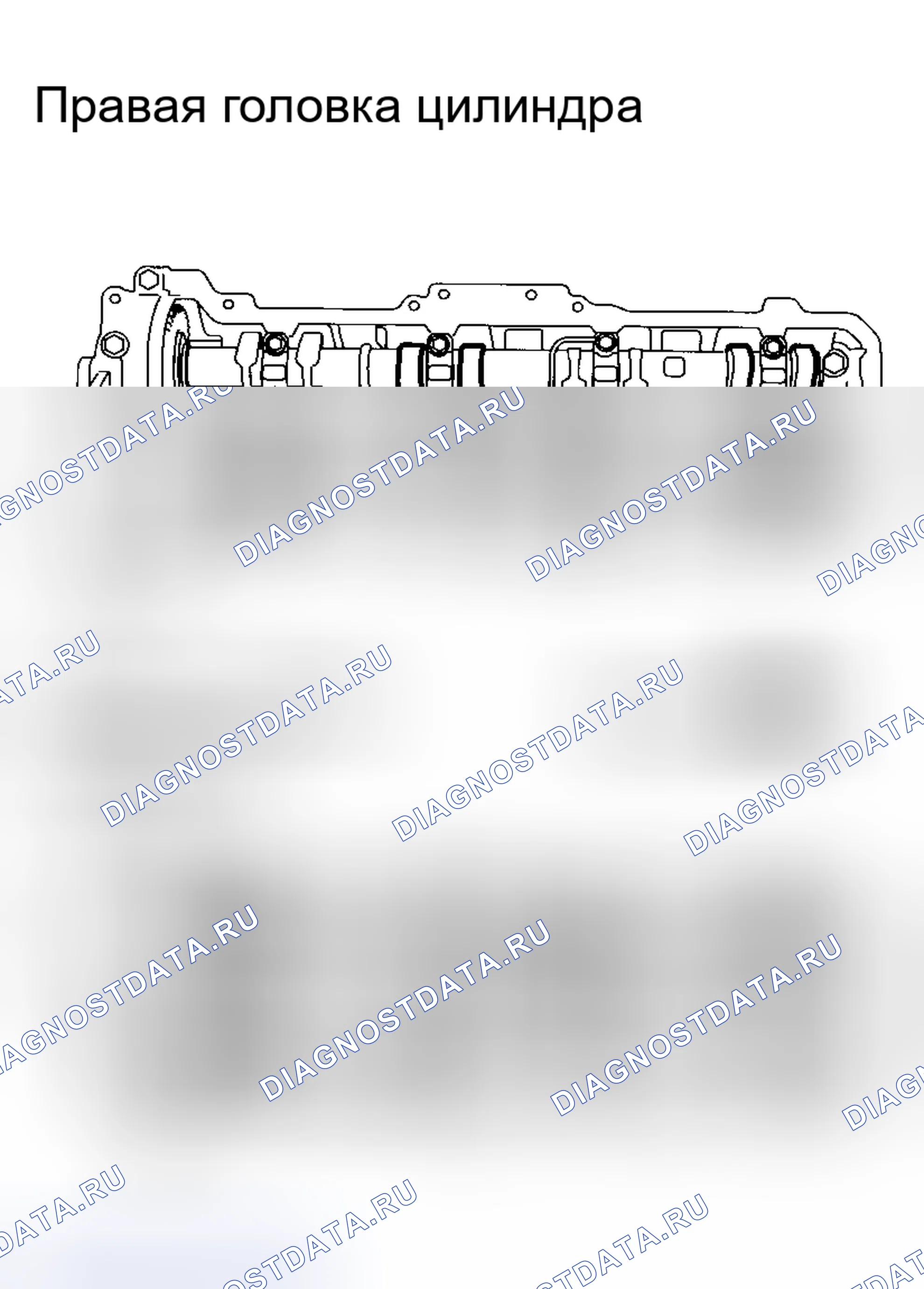 Рис. 560. Toyota 4Runner IV