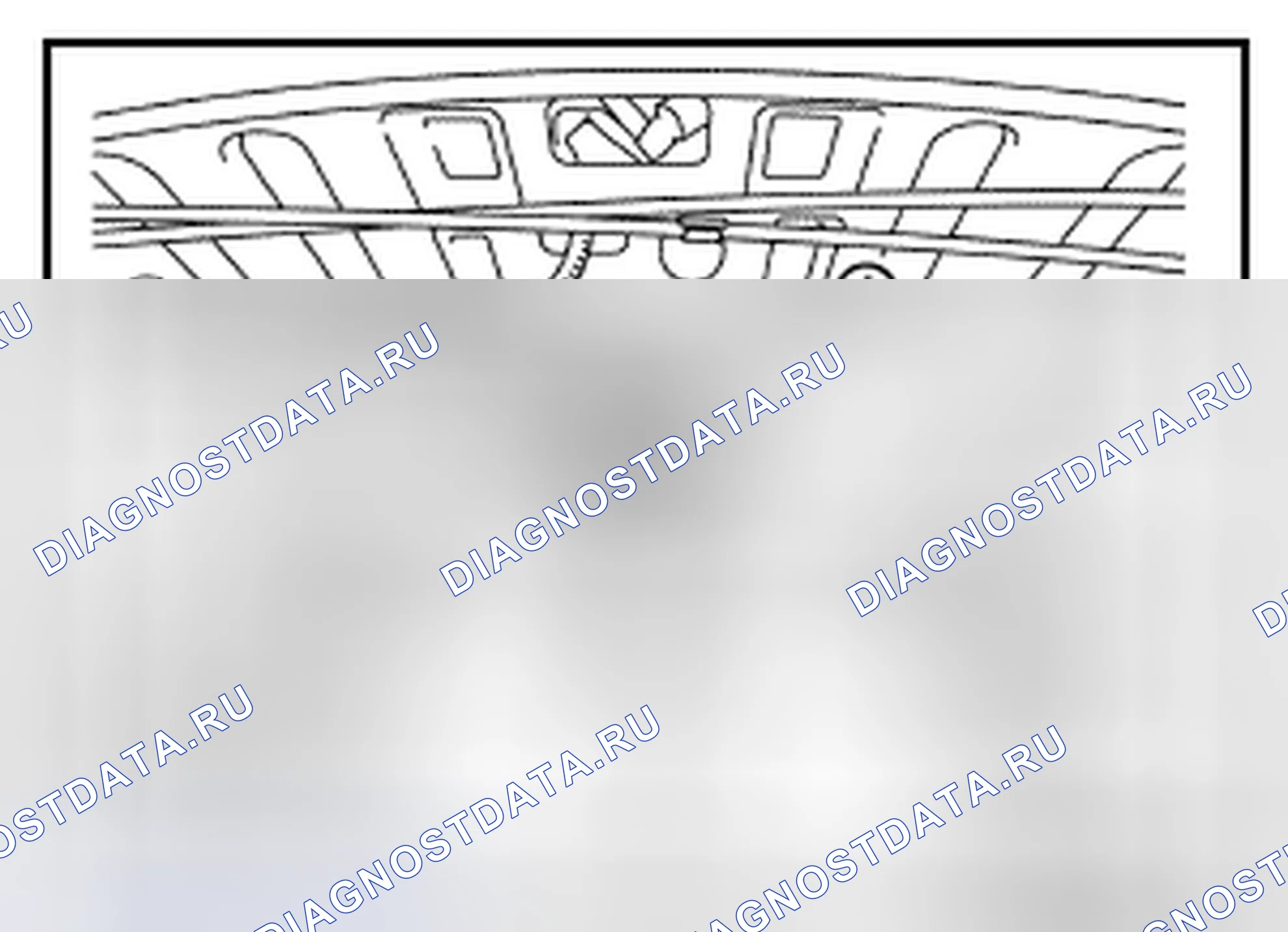 Рис. 118: ДЕМОНТАЖ. Audi RS6 C8