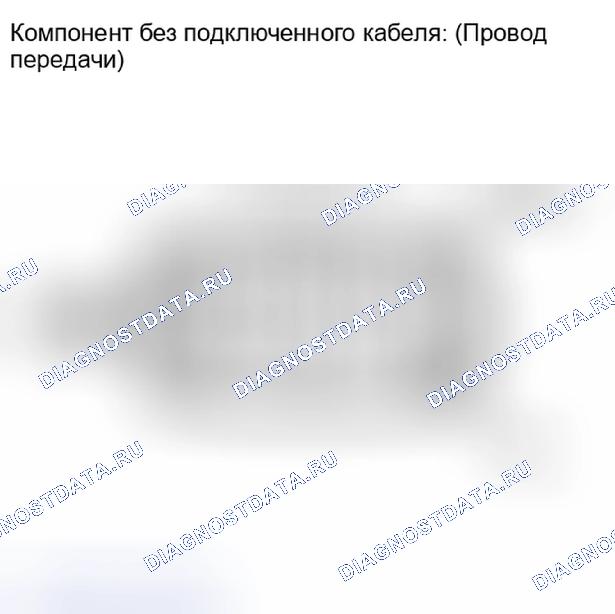 Рис. 413: ПОРЯДОК ВЫПОЛНЕНИЯ РАБОТ. Toyota Corolla X рестайлинг