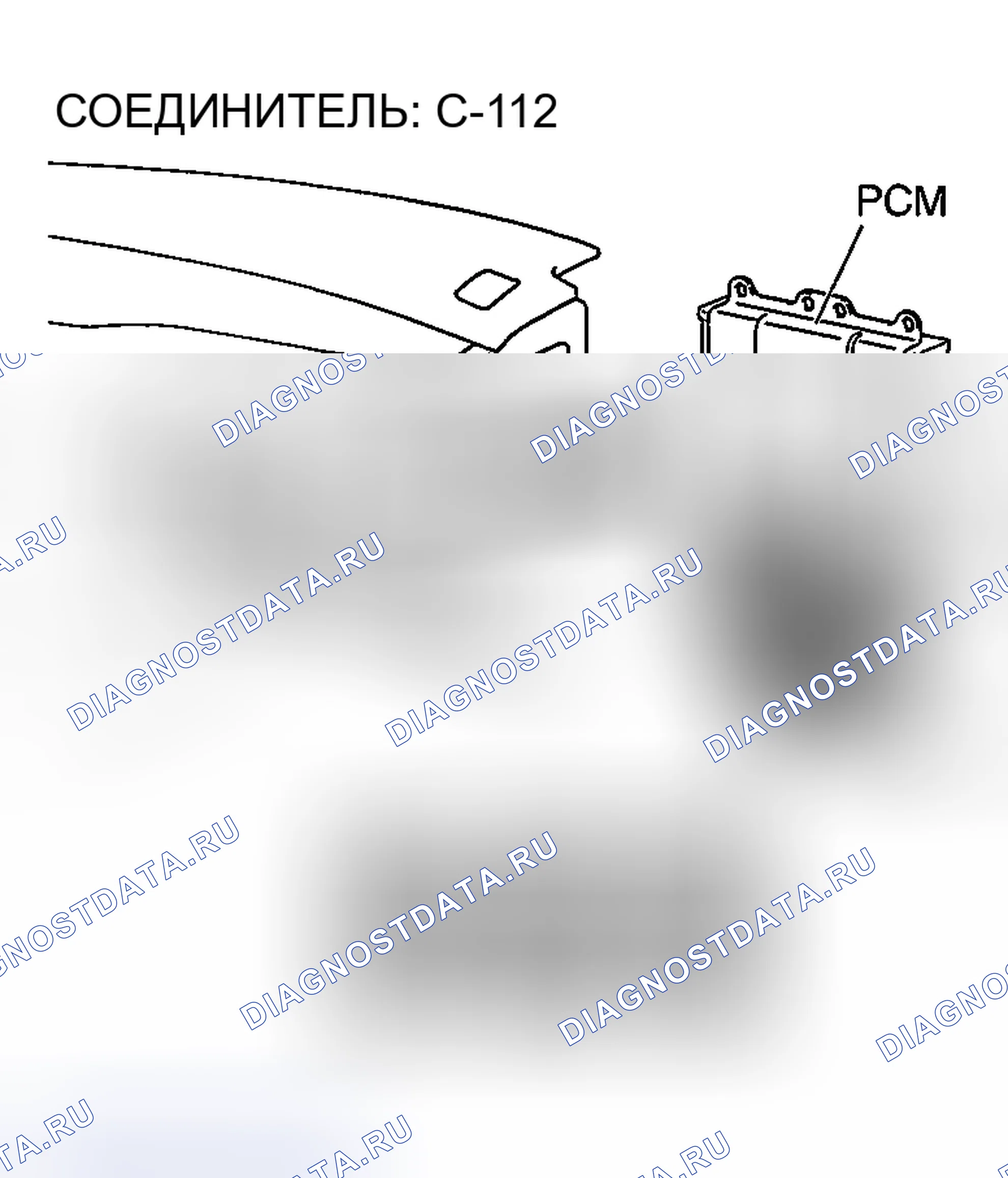 Рис. 88. Mazda MX-5 NA