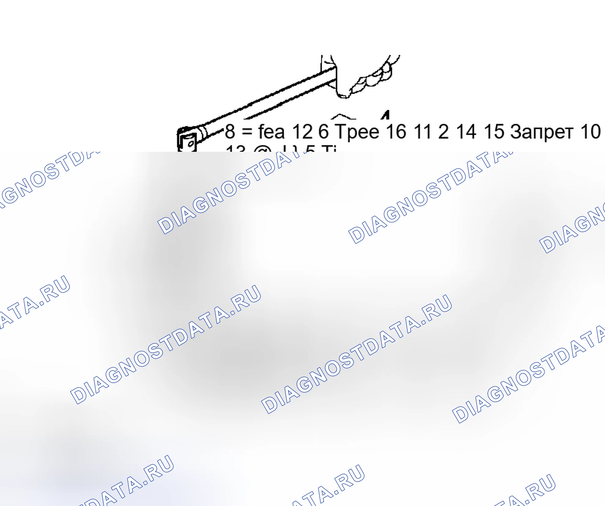 Рис. 474. Toyota 4Runner IV