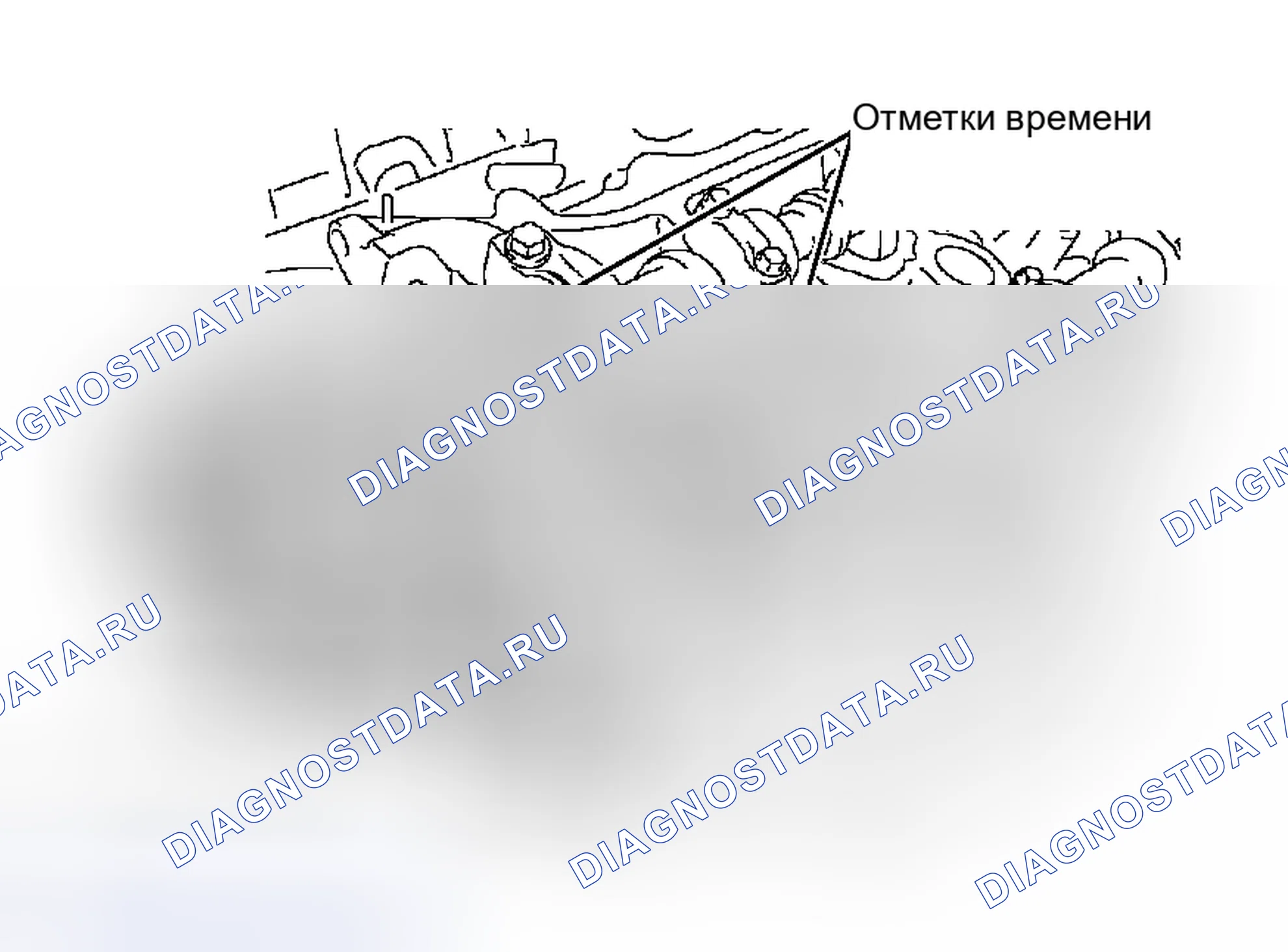 Рис. 1109. Toyota Tacoma II